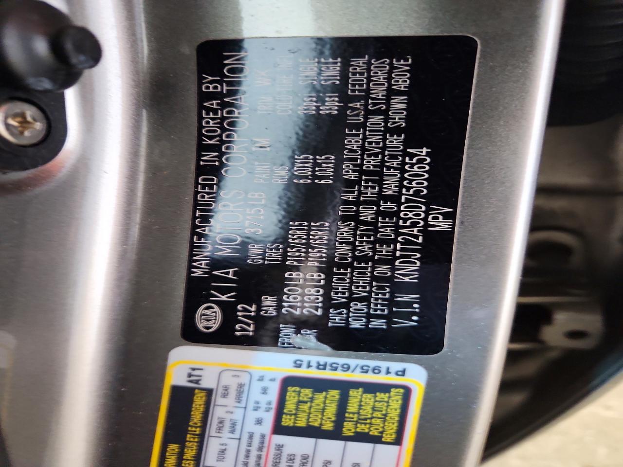 2013 Kia Soul Base Gray vin: KNDJT2A58D7560654