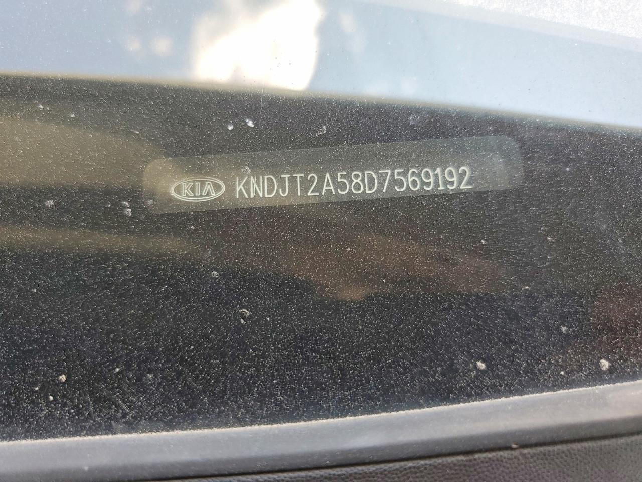 2013 Kia Soul Base White vin: KNDJT2A58D7569192