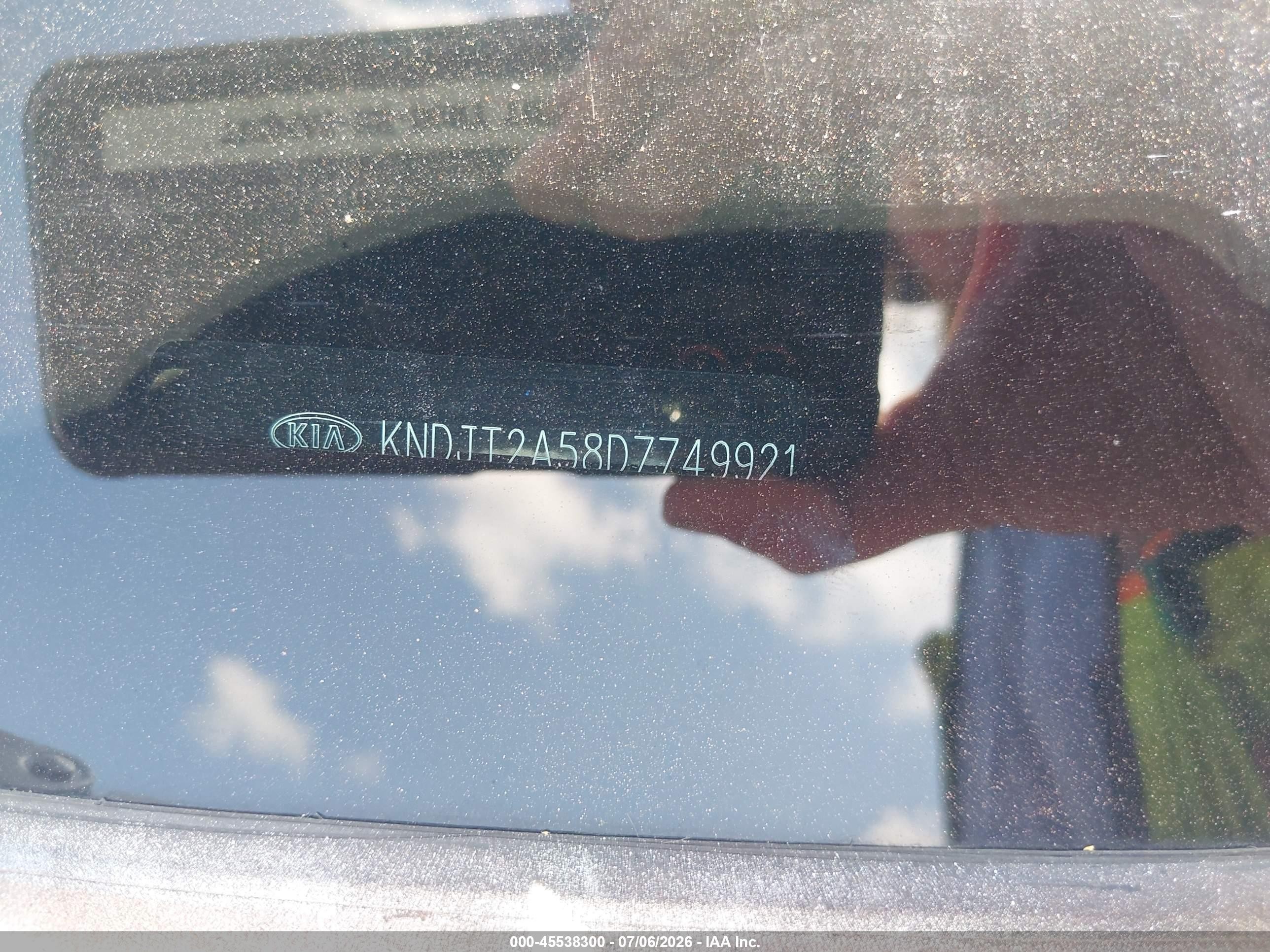 2013 Kia Soul   Orange vin: KNDJT2A58D7749921