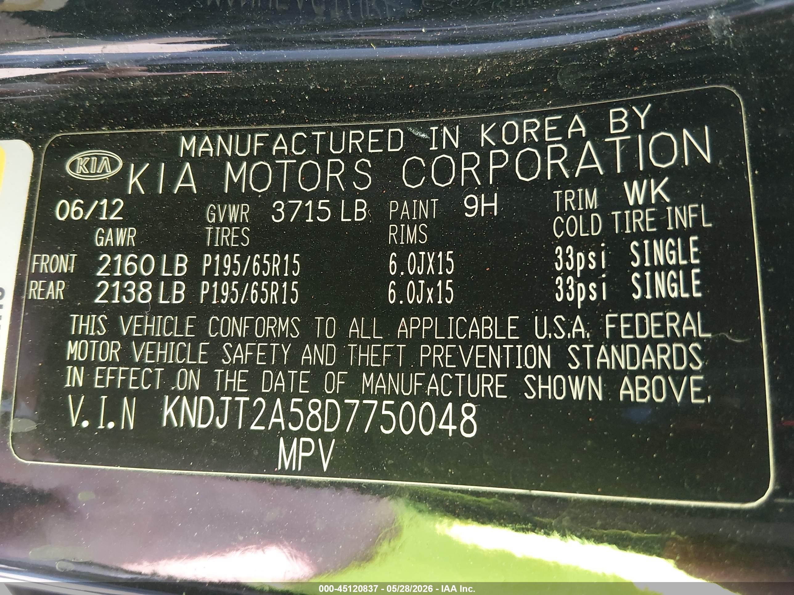2013 Kia Soul   Black vin: KNDJT2A58D7750048