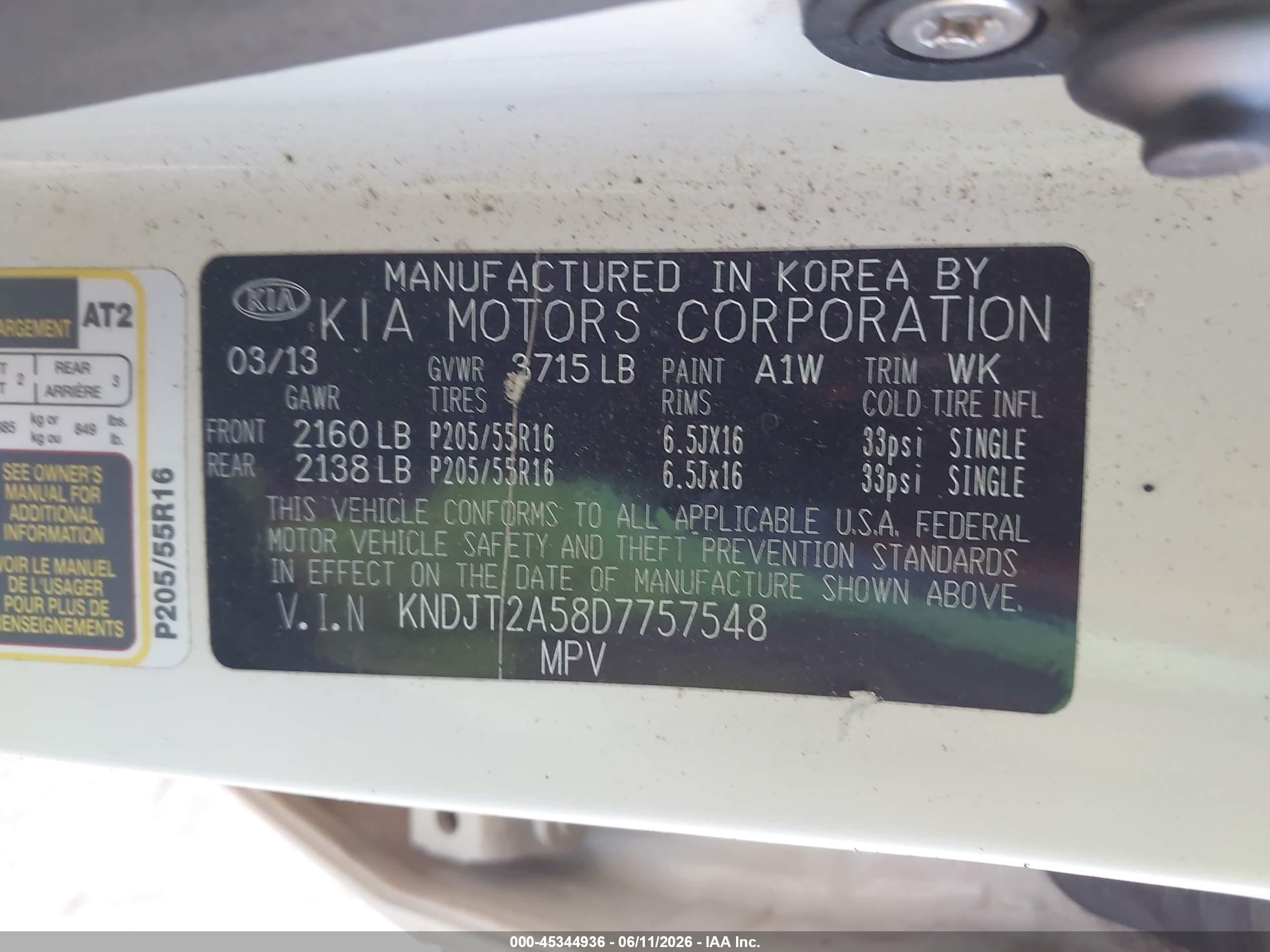 2013 Kia Soul Cream vin: KNDJT2A58D7757548