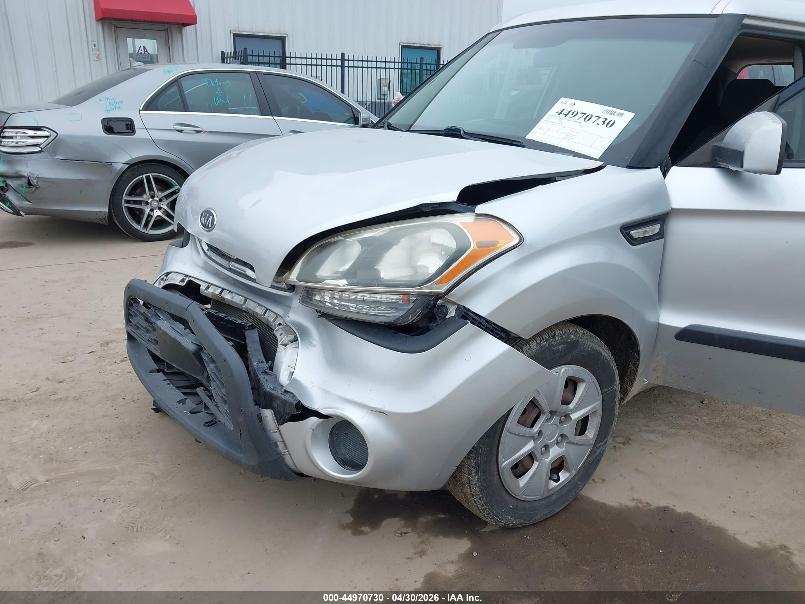 2012 Kia Soul   Silver vin: KNDJT2A59C7390061