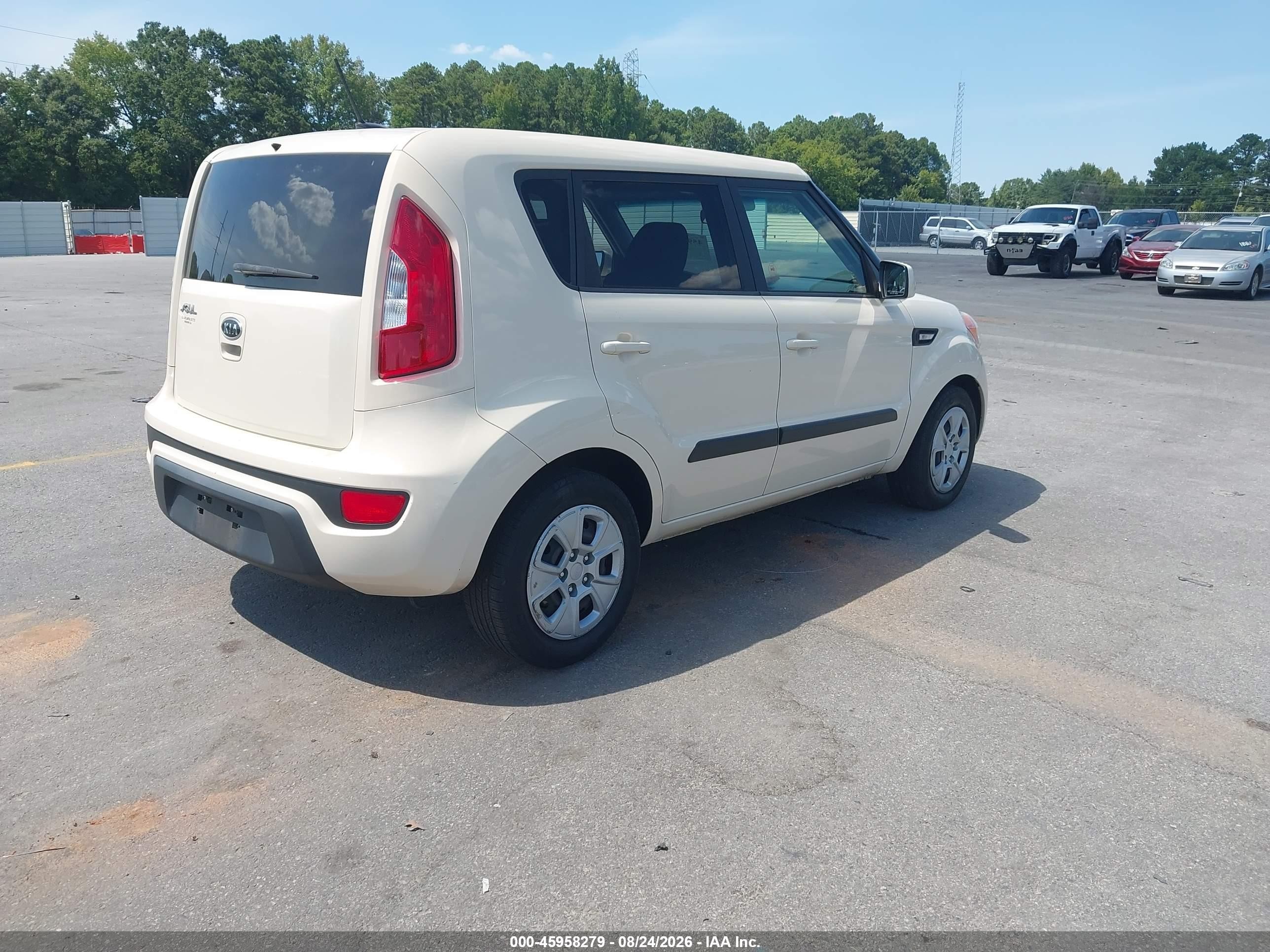 2012 Kia Soul   Cream vin: KNDJT2A59C7423317