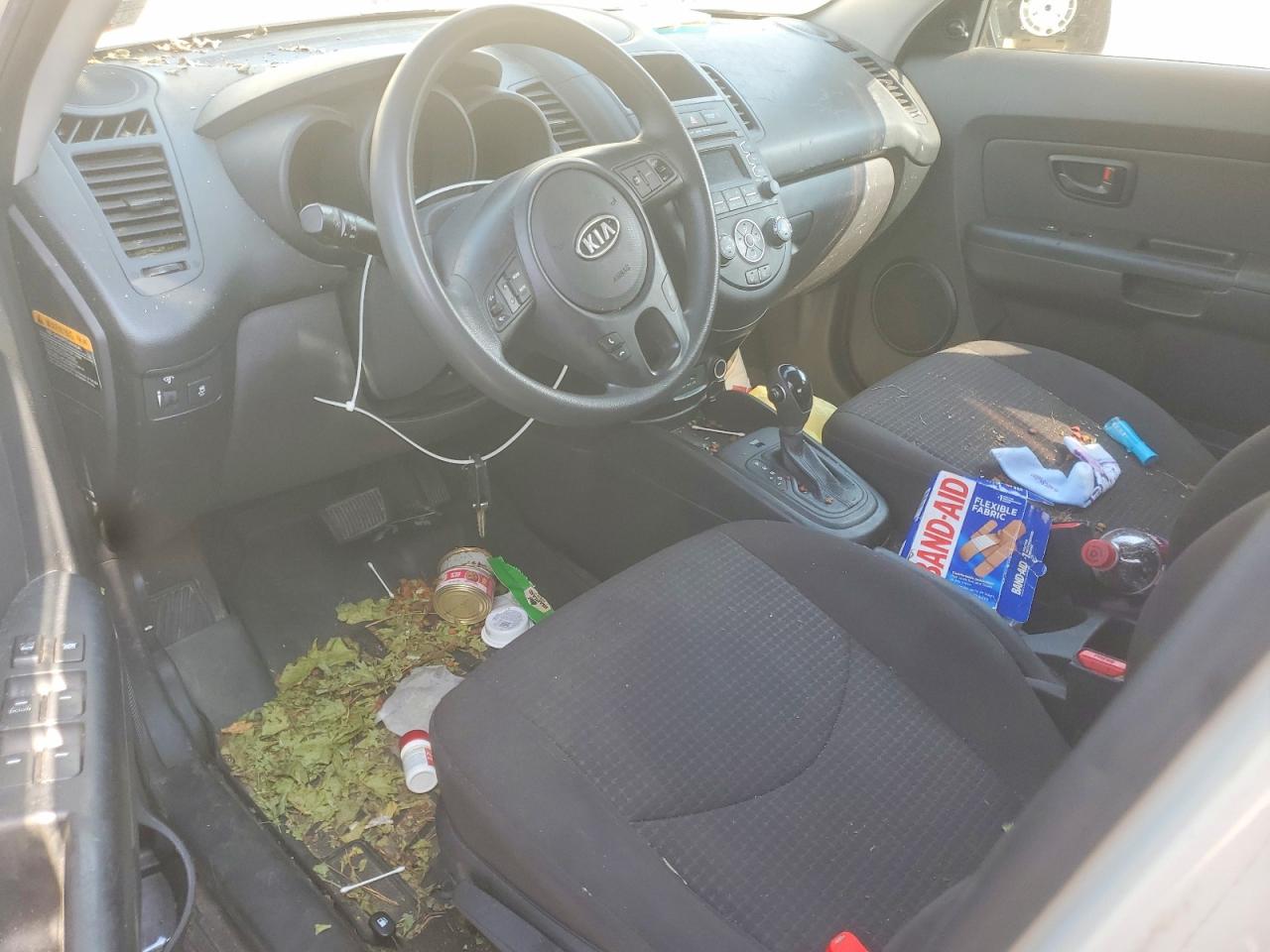 2012 Kia Soul Base Beige vin: KNDJT2A59C7471271