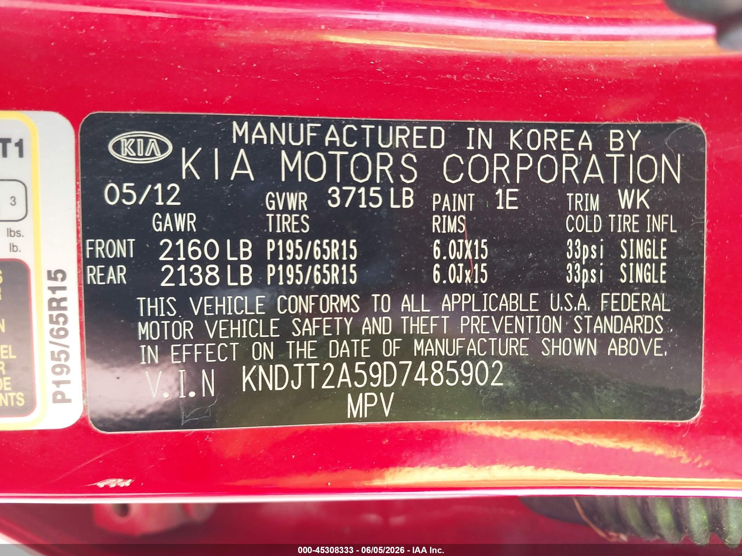2013 Kia Soul   Красный vin: KNDJT2A59D7485902