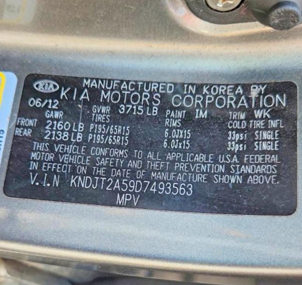 2013 Kia Soul Base Серый vin: KNDJT2A59D7493563
