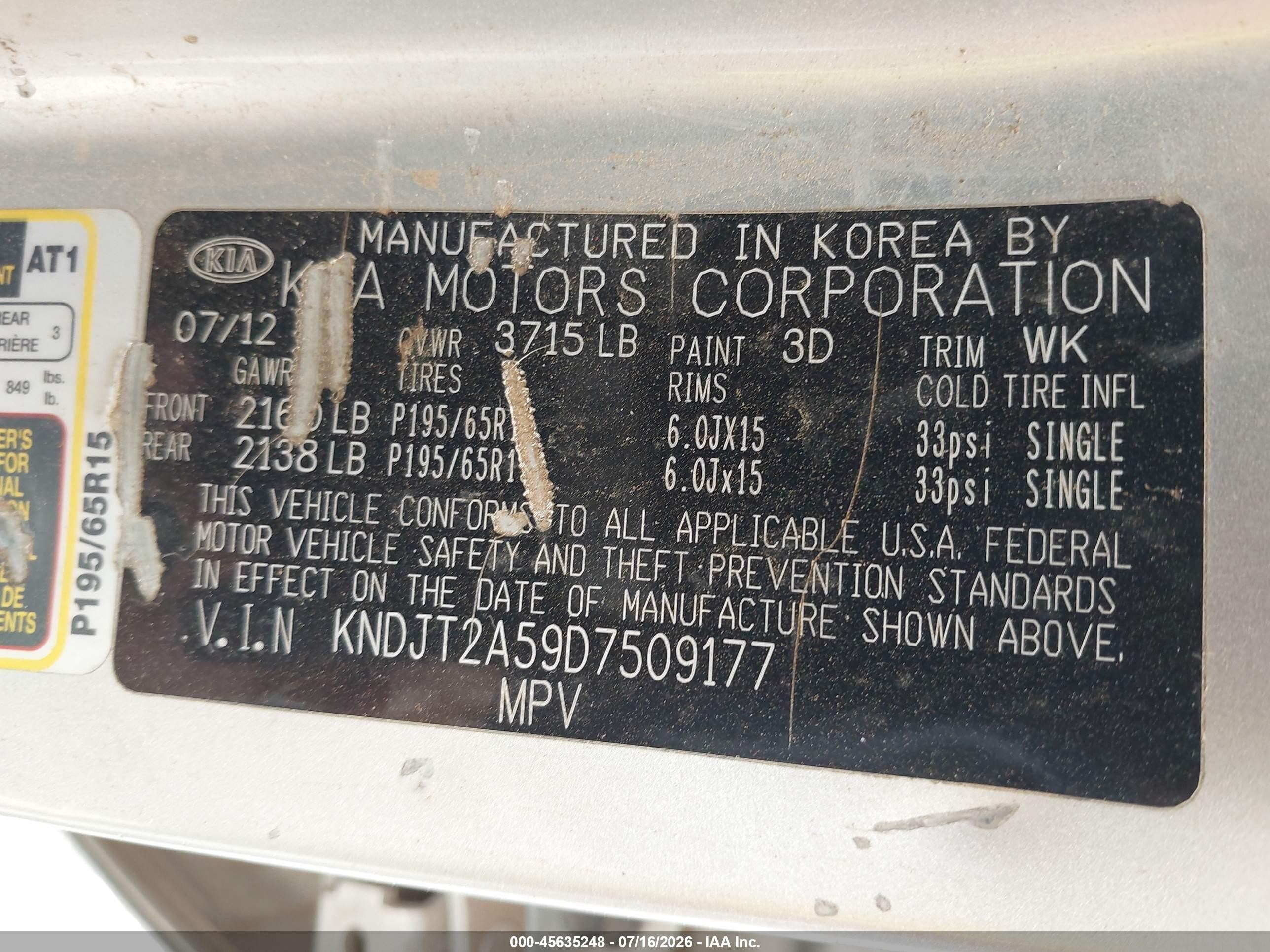 2013 Kia Soul   Серебряный vin: KNDJT2A59D7509177