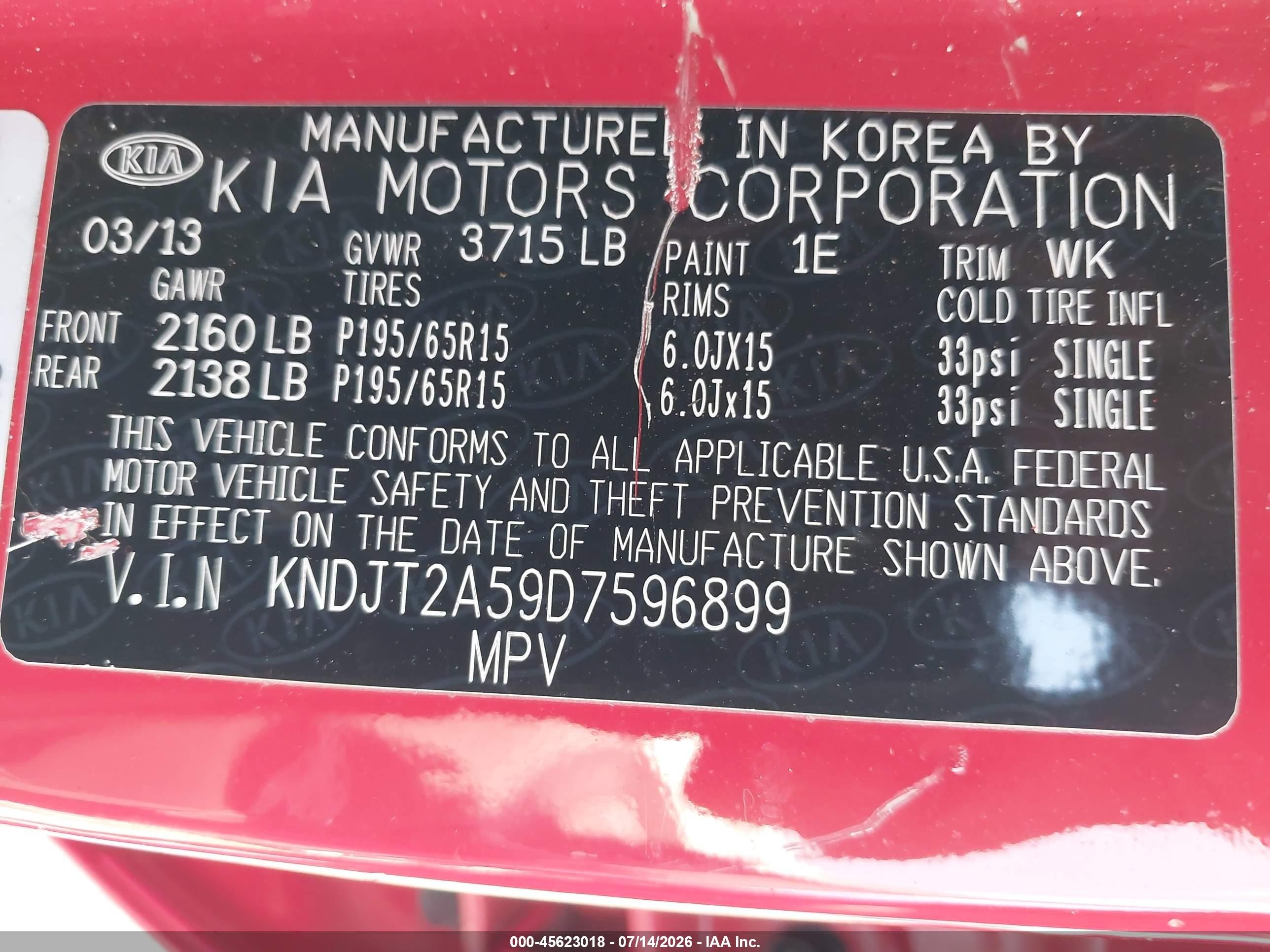 2013 Kia Soul Красный vin: KNDJT2A59D7596899