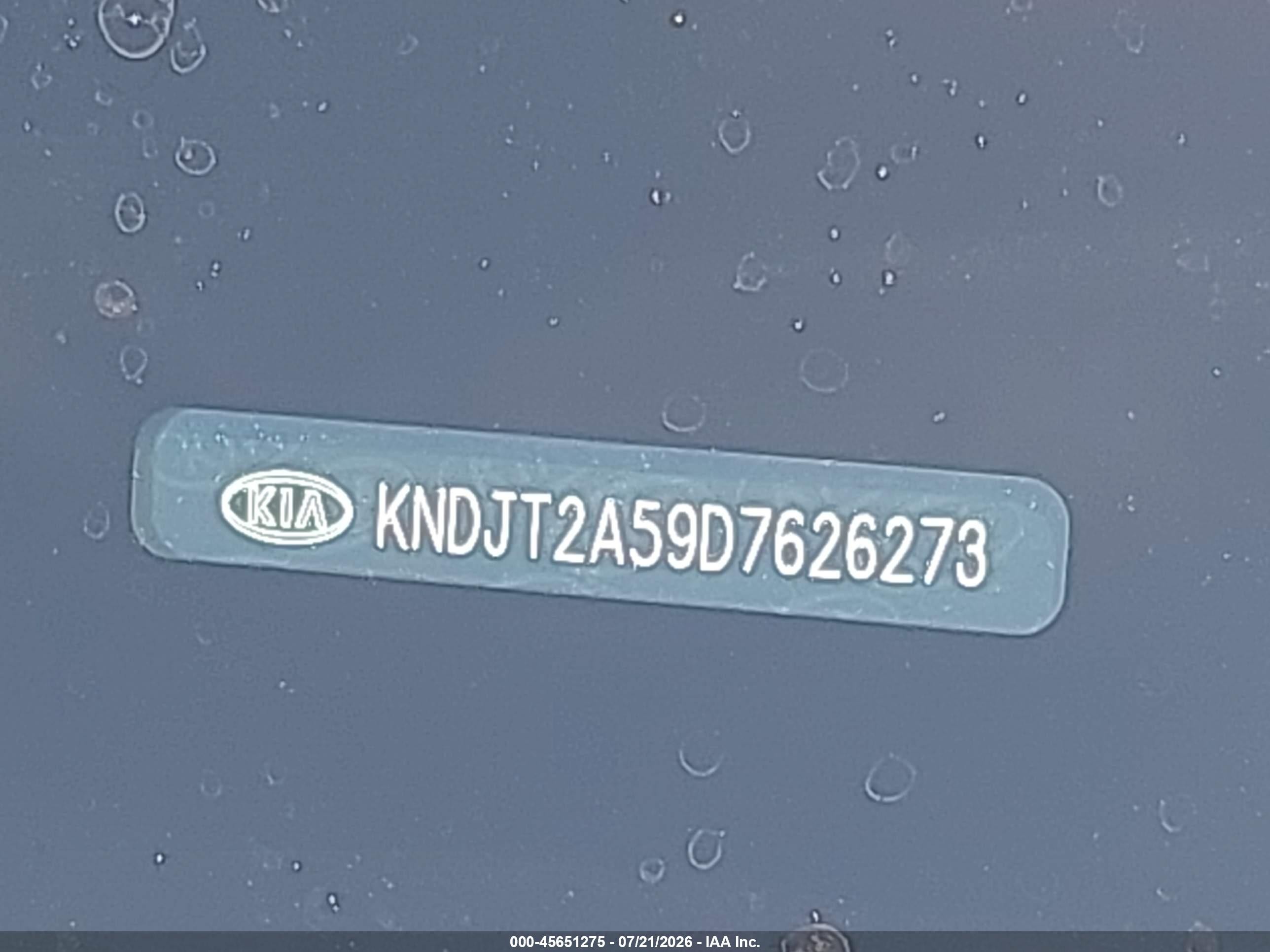 2013 Kia Soul   Brown vin: KNDJT2A59D7626273