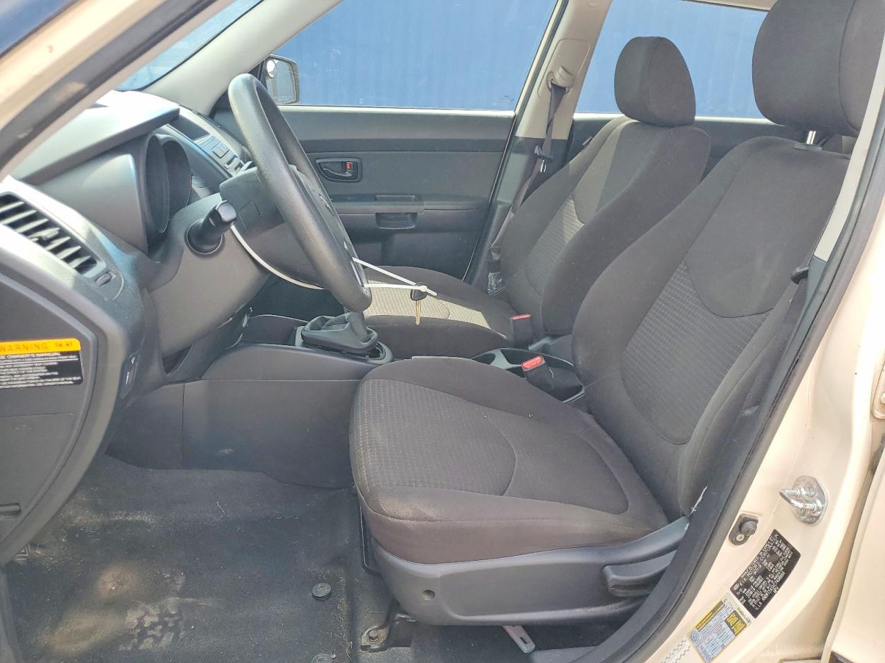 2012 Kia Soul Base Кремовый vin: KNDJT2A5XC7408664
