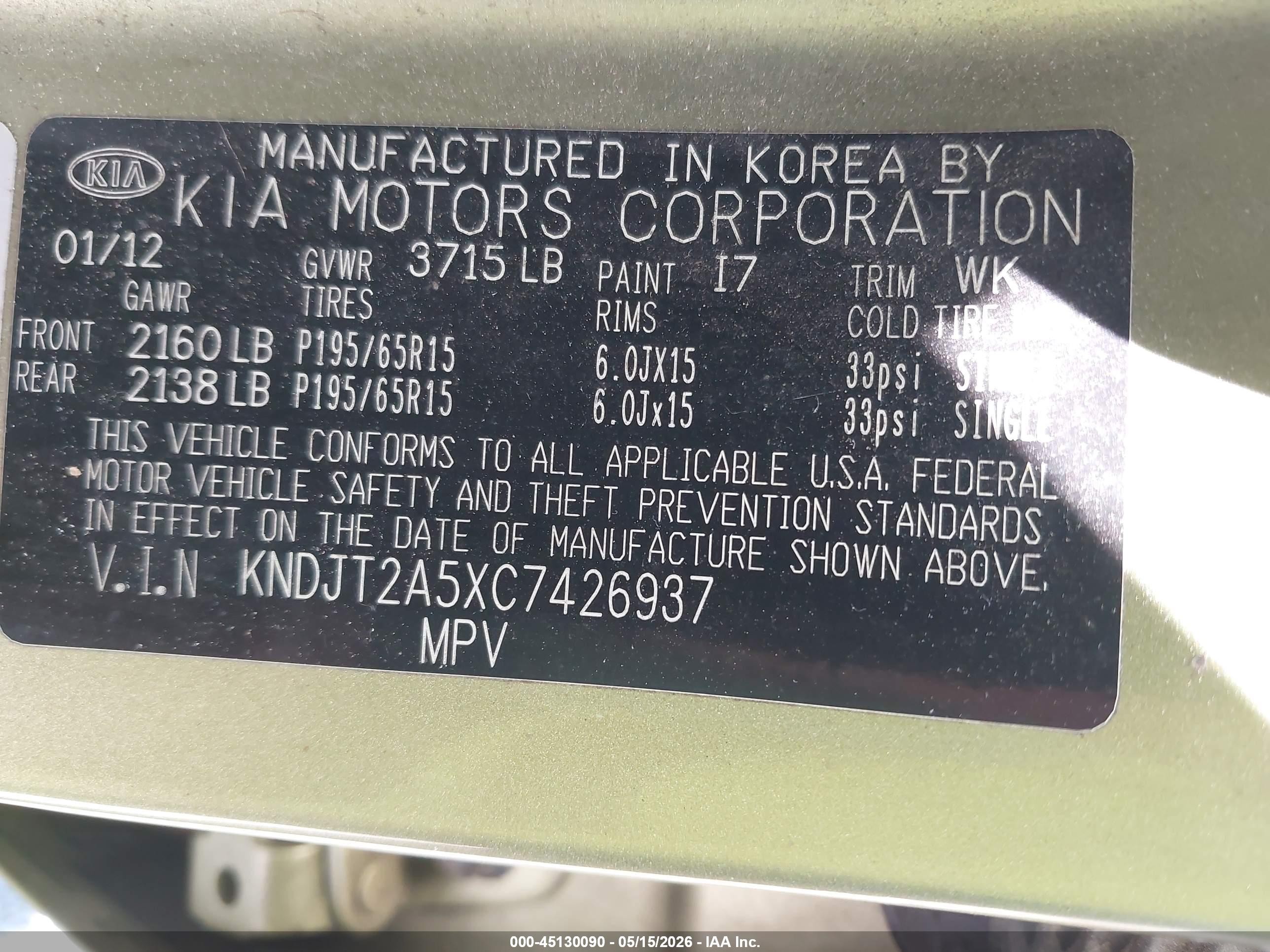 2012 Kia Soul   Green vin: KNDJT2A5XC7426937