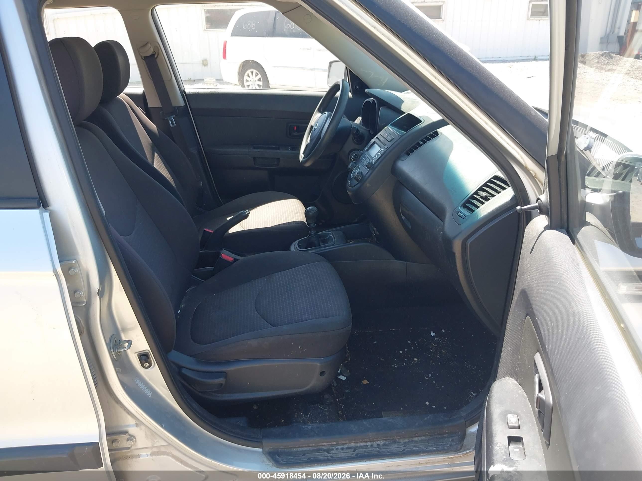 2012 Kia Soul   Silver vin: KNDJT2A5XC7427909