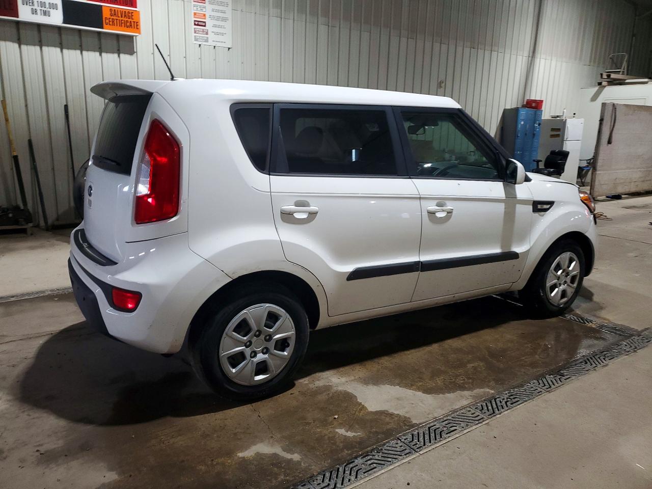 2013 Kia Soul Base White vin: KNDJT2A5XD7492373