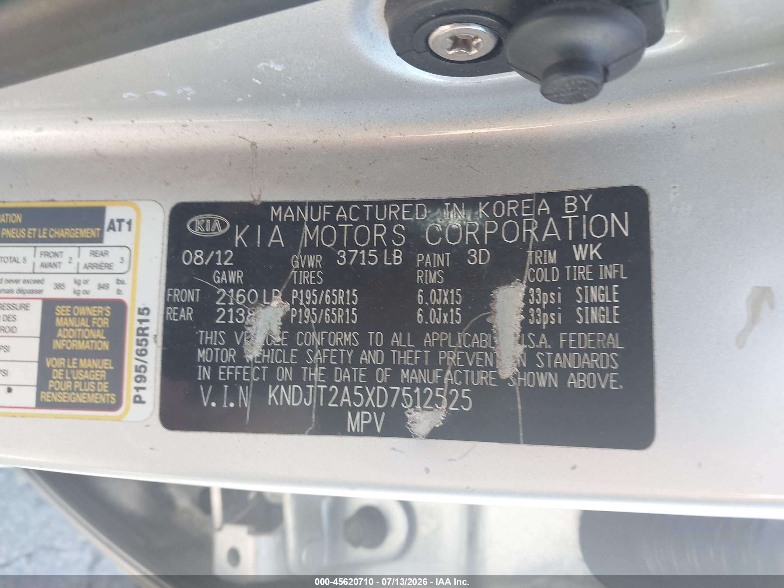 2013 Kia Soul   Silver vin: KNDJT2A5XD7512525
