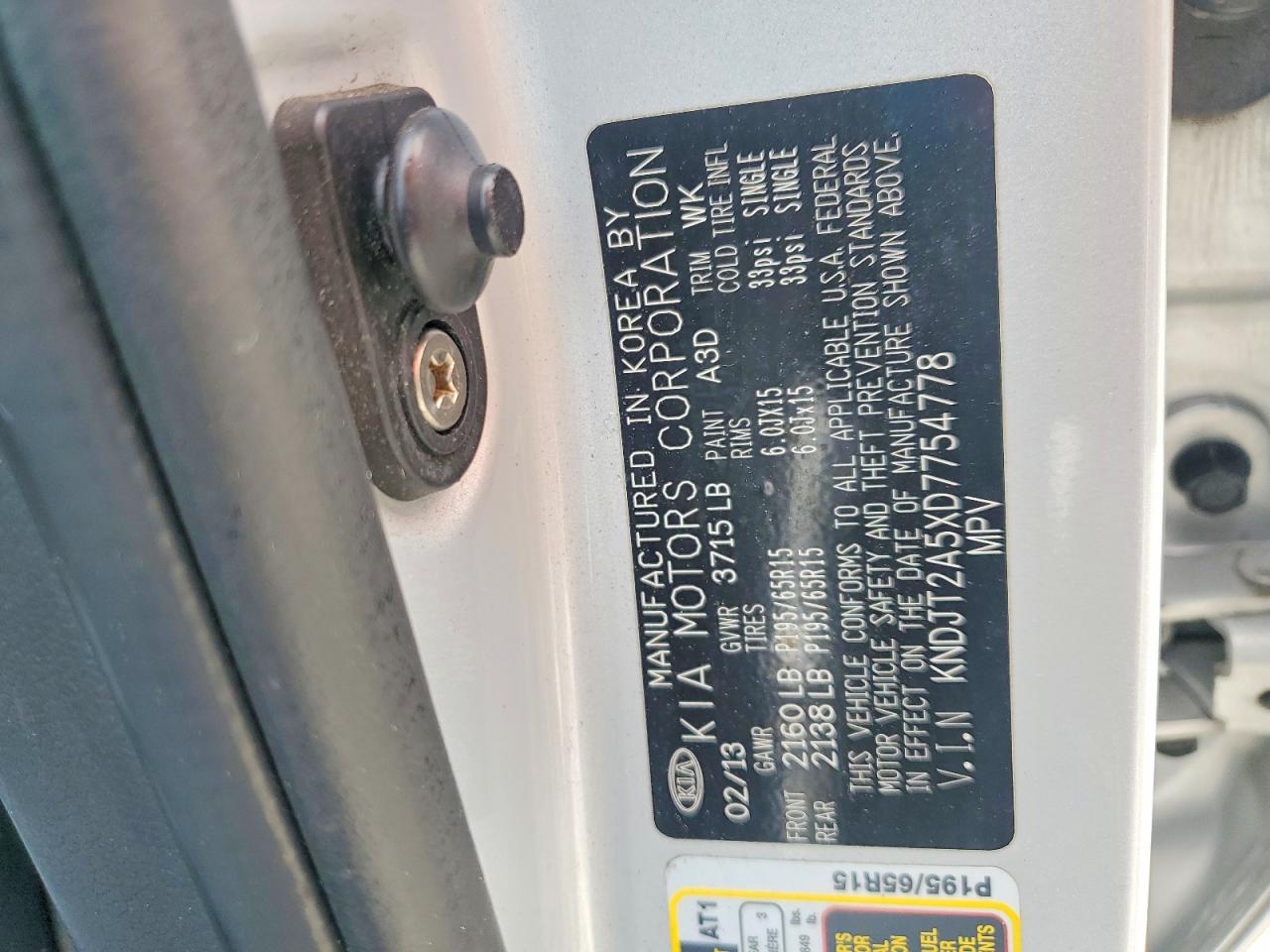 2013 Kia Soul Base Серебряный vin: KNDJT2A5XD7754778