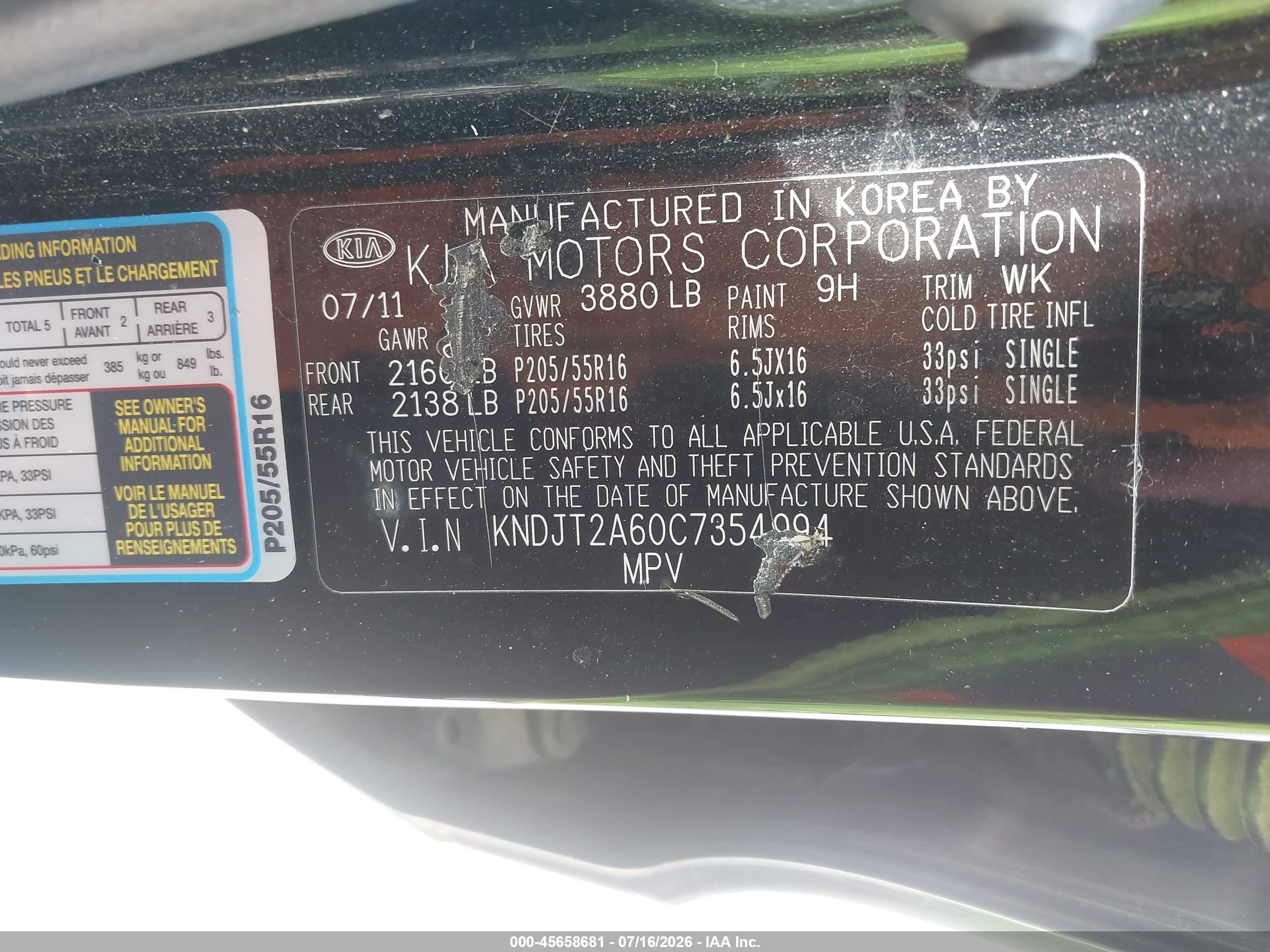 2012 Kia Soul + Black vin: KNDJT2A60C7354994