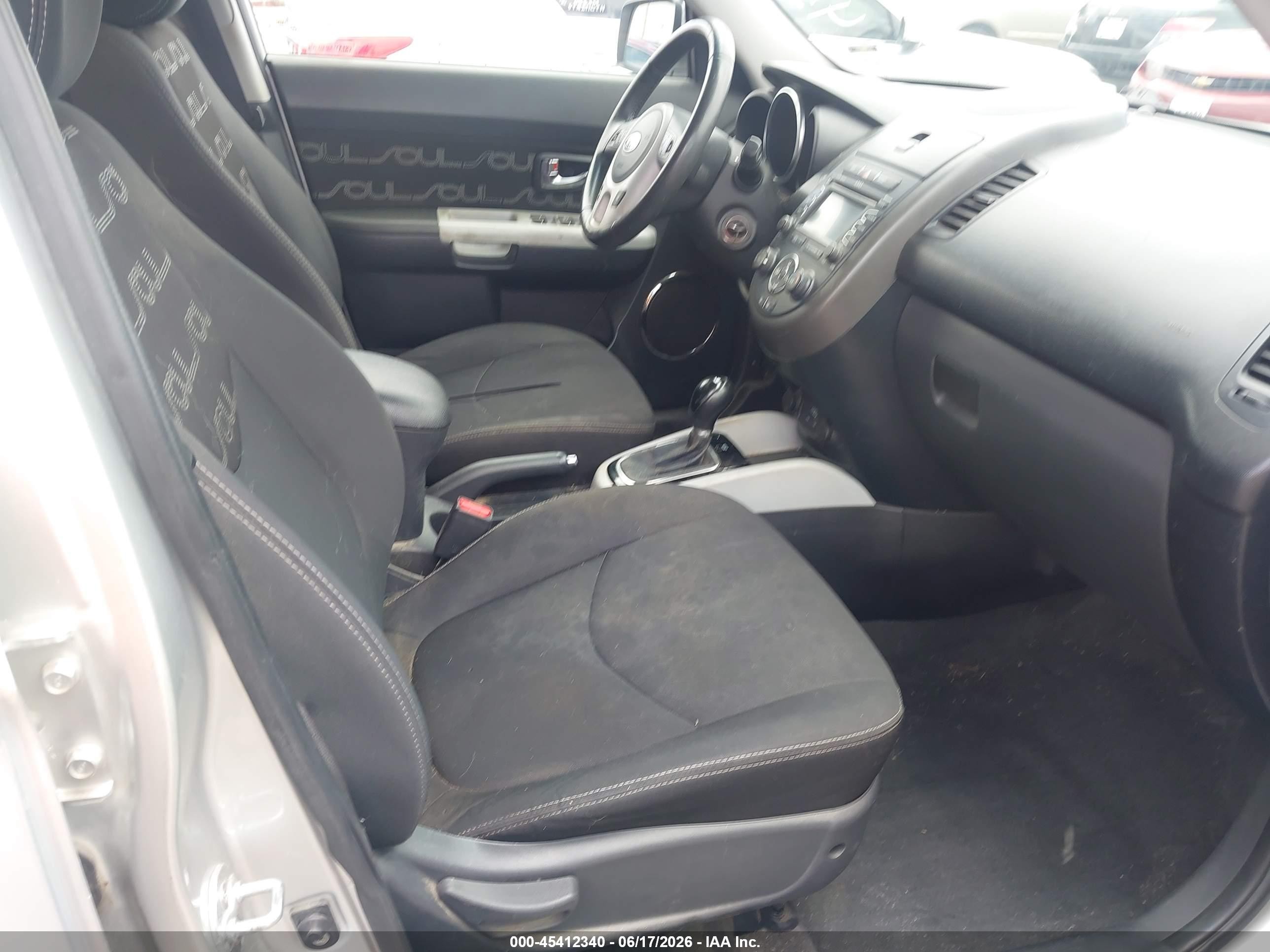 2012 Kia Soul + Серебряный vin: KNDJT2A60C7372685