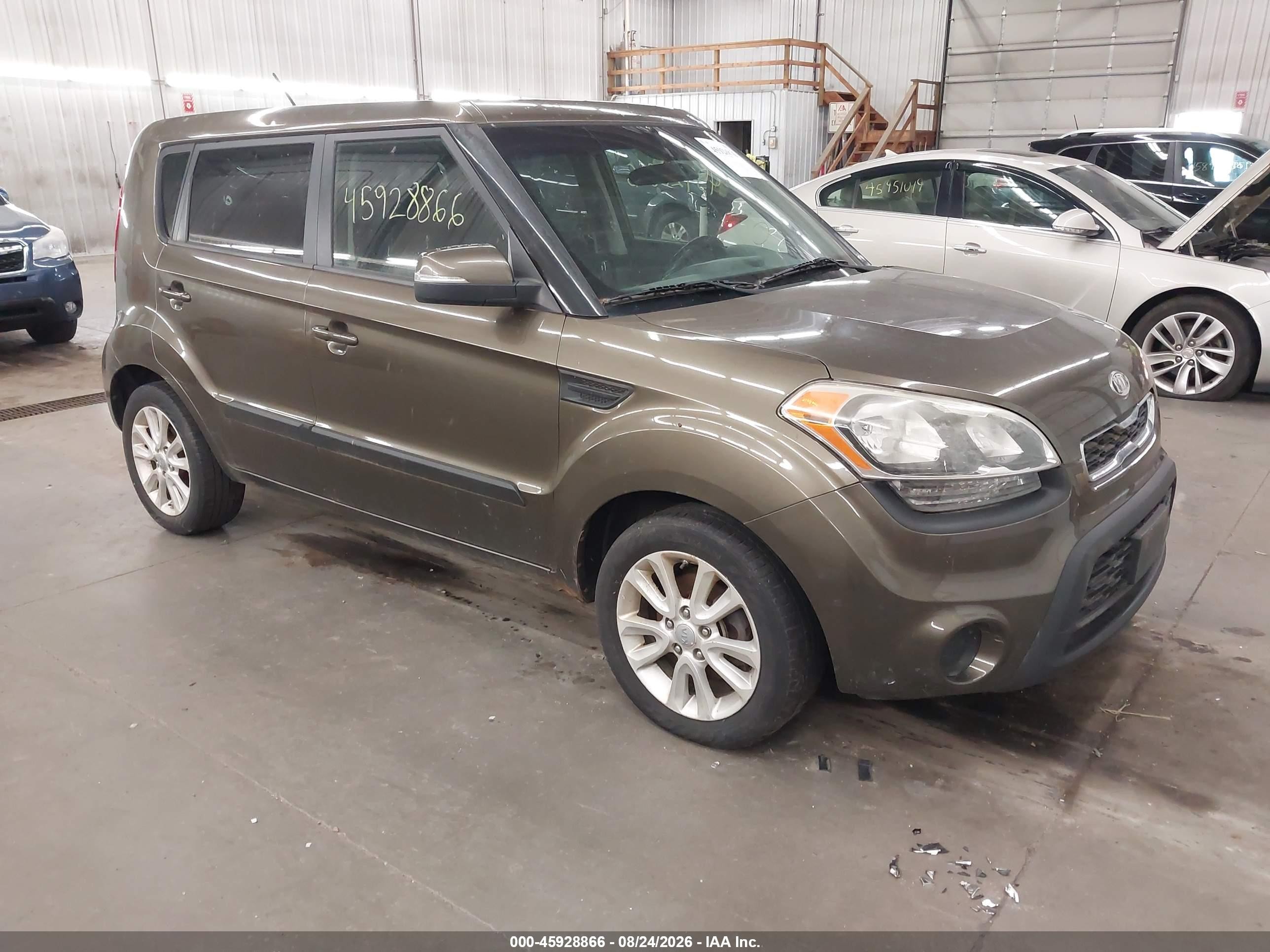2012 Kia Soul + Brown vin: KNDJT2A60C7374856