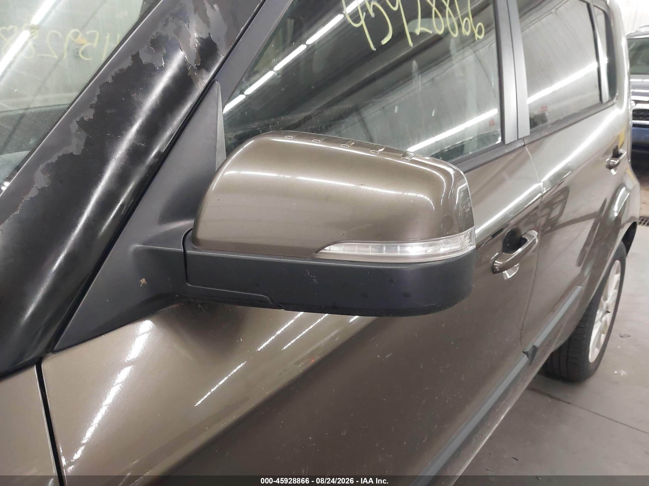2012 Kia Soul + Brown vin: KNDJT2A60C7374856