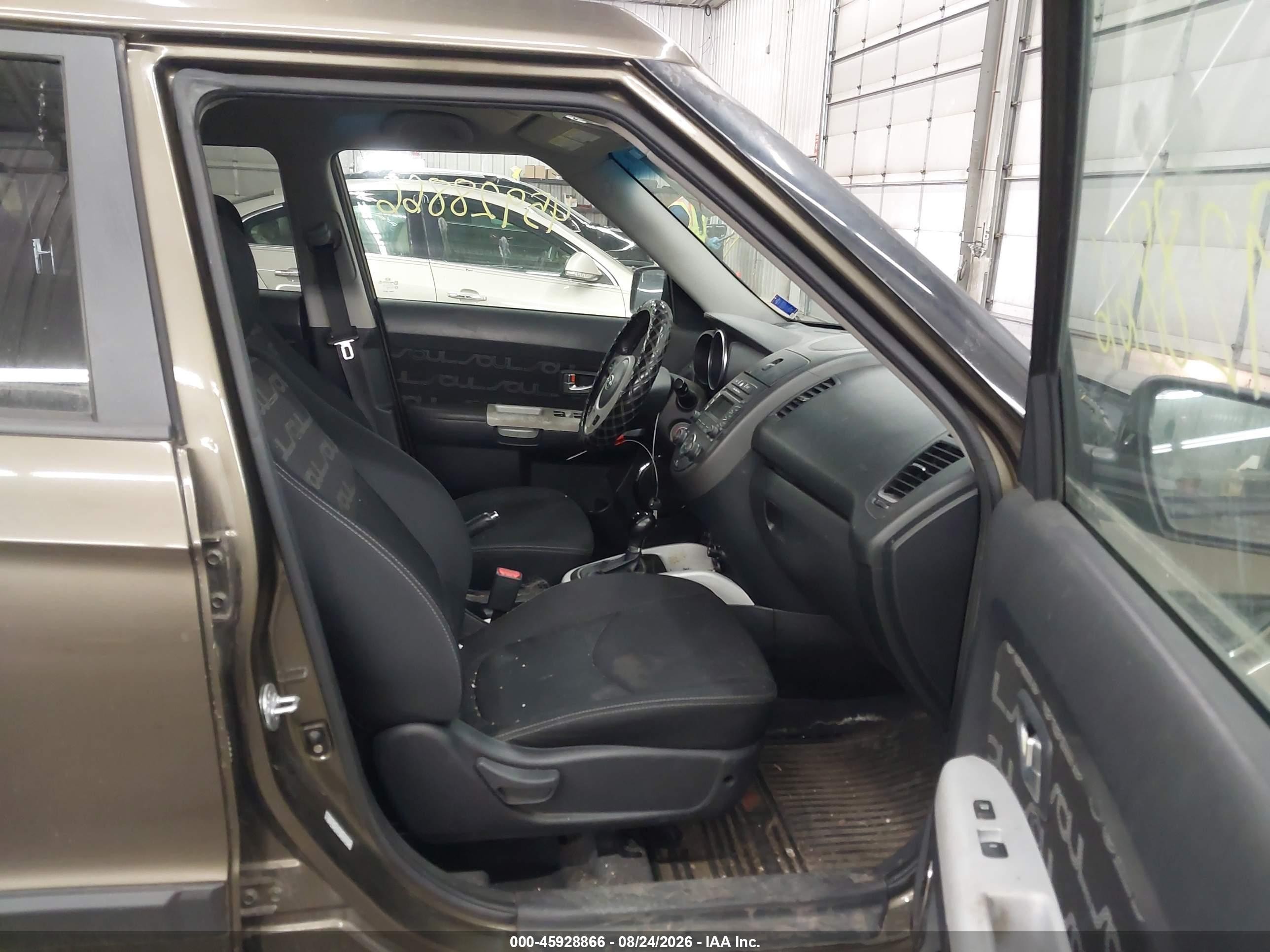 2012 Kia Soul + Brown vin: KNDJT2A60C7374856