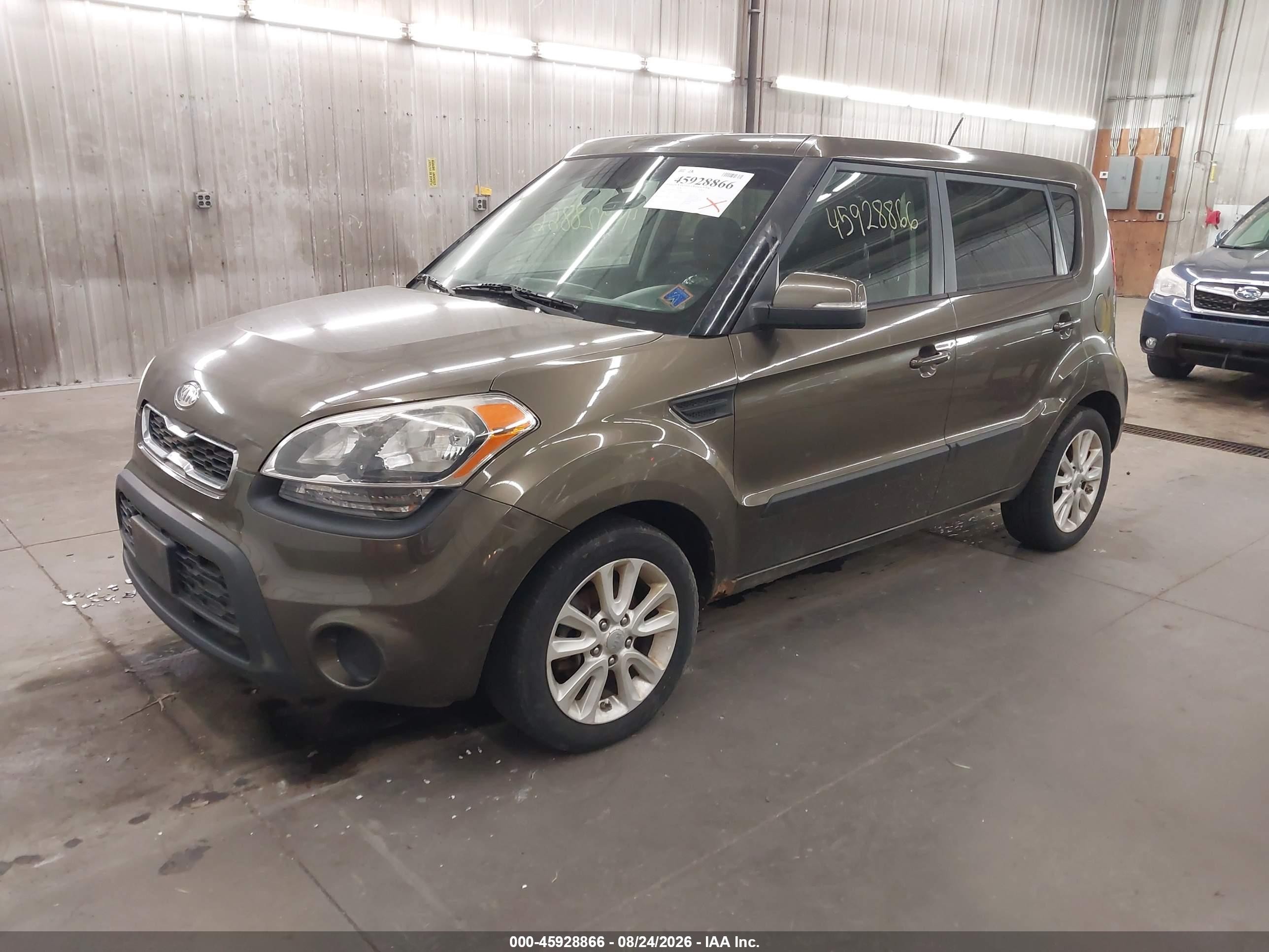 2012 Kia Soul + Brown vin: KNDJT2A60C7374856