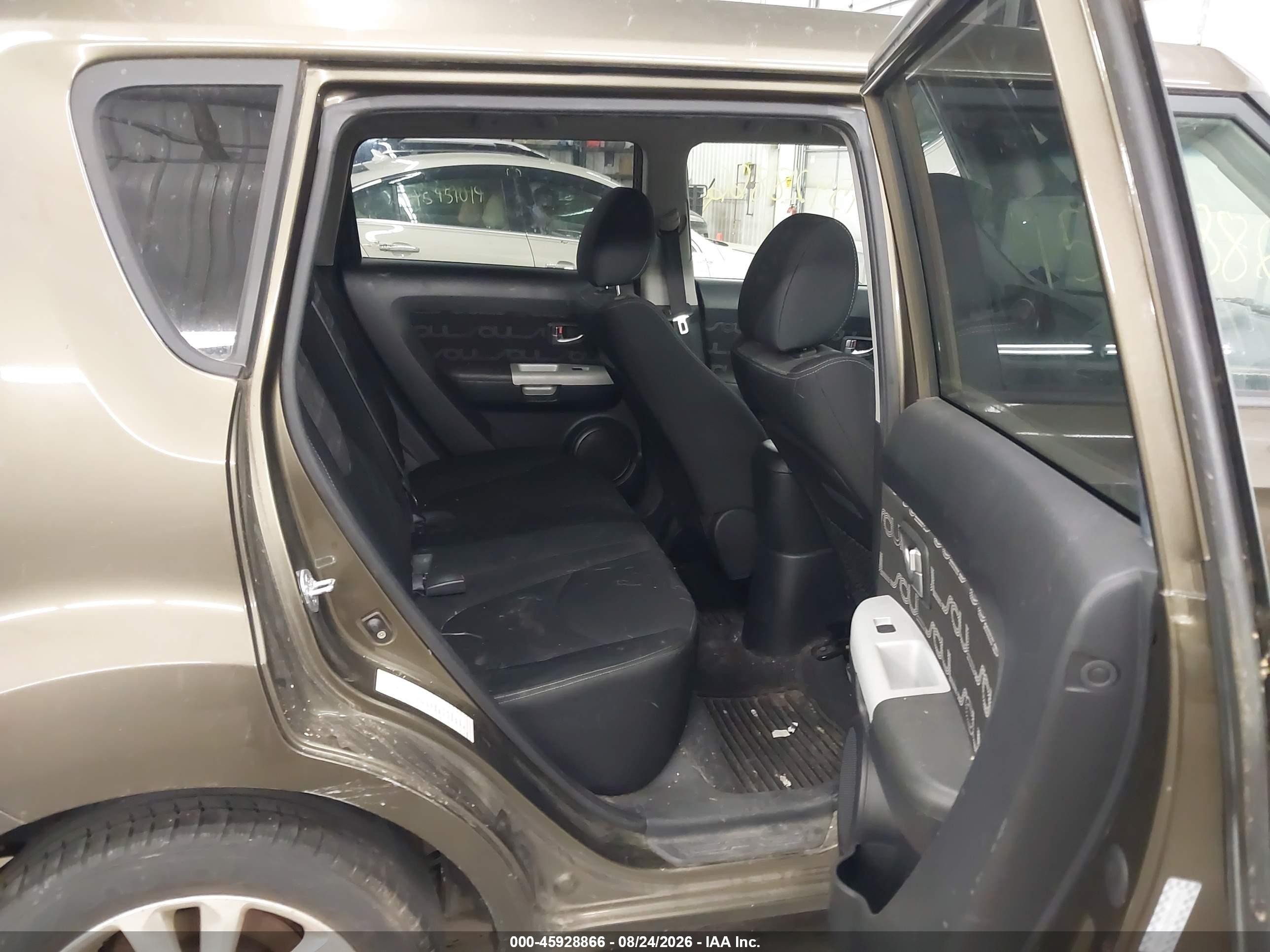 2012 Kia Soul + Brown vin: KNDJT2A60C7374856
