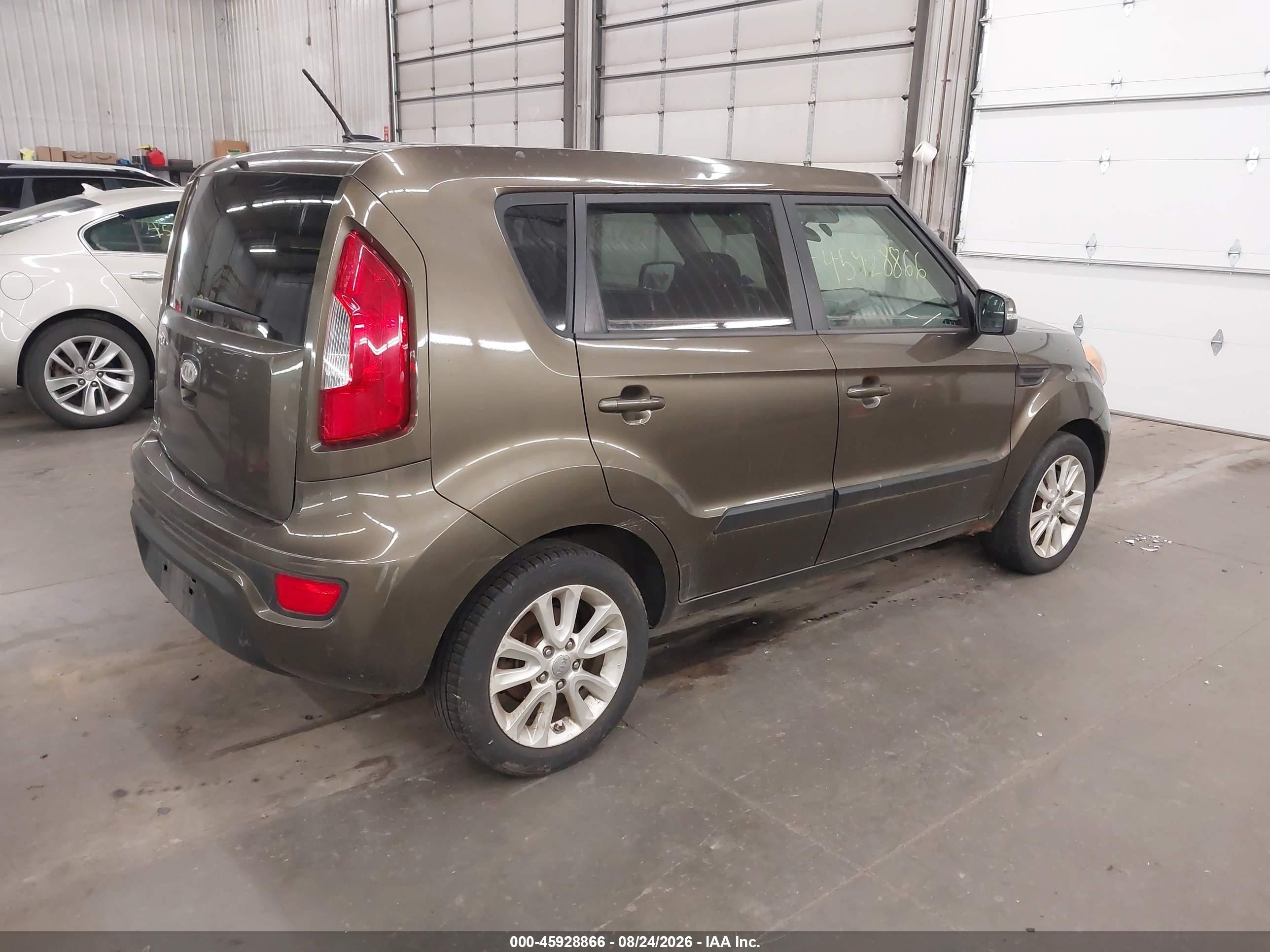 2012 Kia Soul + Brown vin: KNDJT2A60C7374856