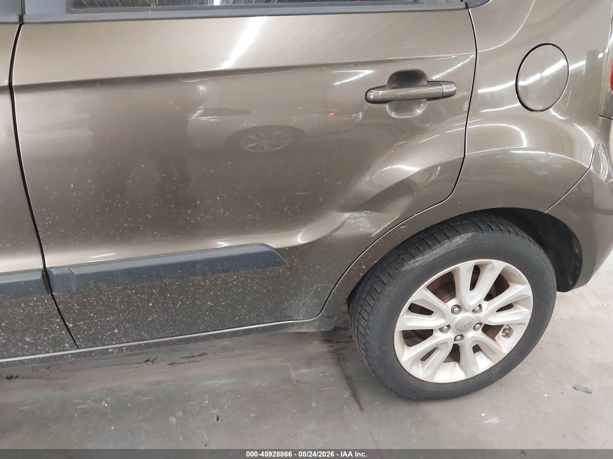 2012 Kia Soul + Brown vin: KNDJT2A60C7374856