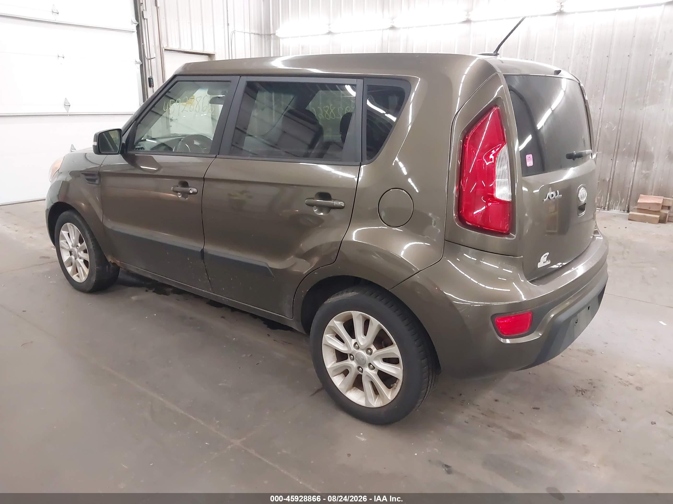 2012 Kia Soul + Brown vin: KNDJT2A60C7374856