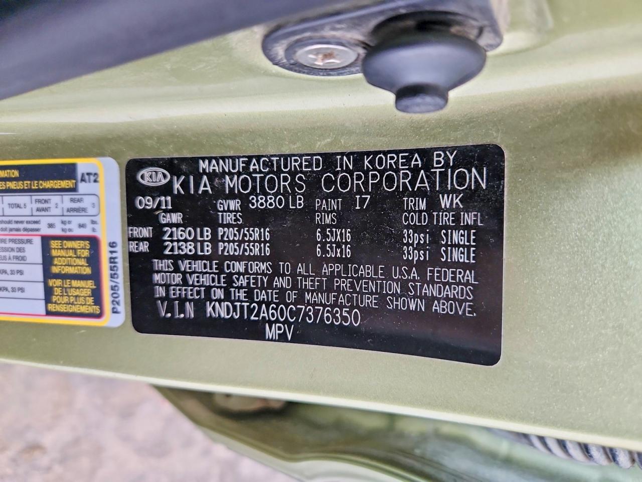 2012 Kia Soul + Green vin: KNDJT2A60C7376350
