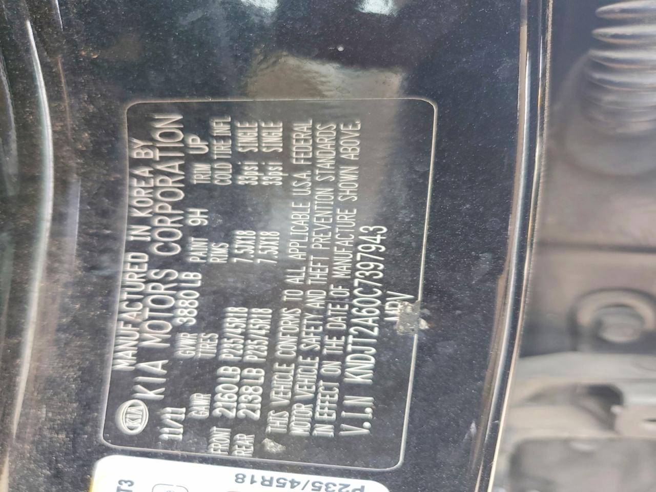 2012 Kia Soul + Black vin: KNDJT2A60C7397943