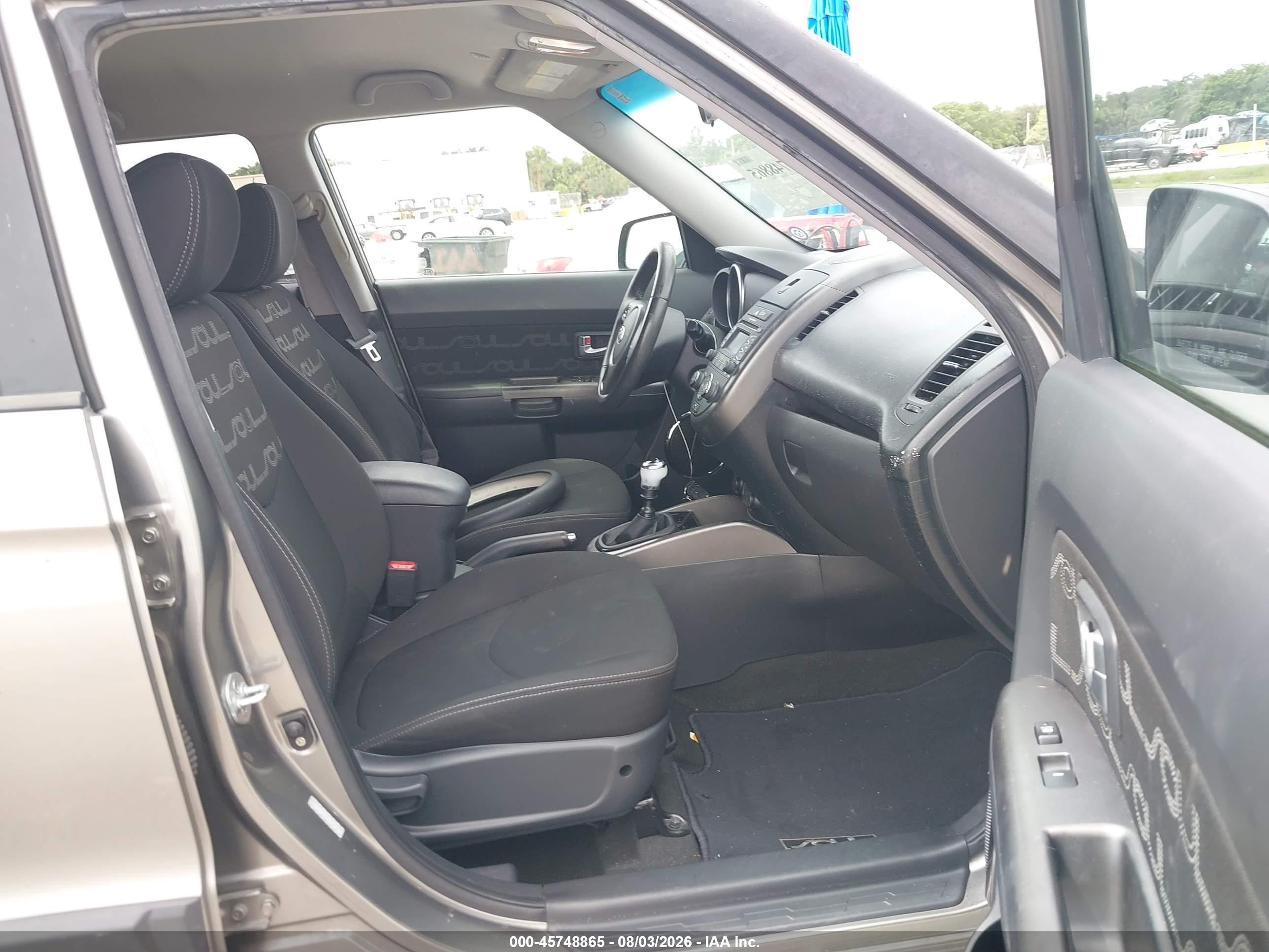 2012 Kia Soul + Gray vin: KNDJT2A60C7444565