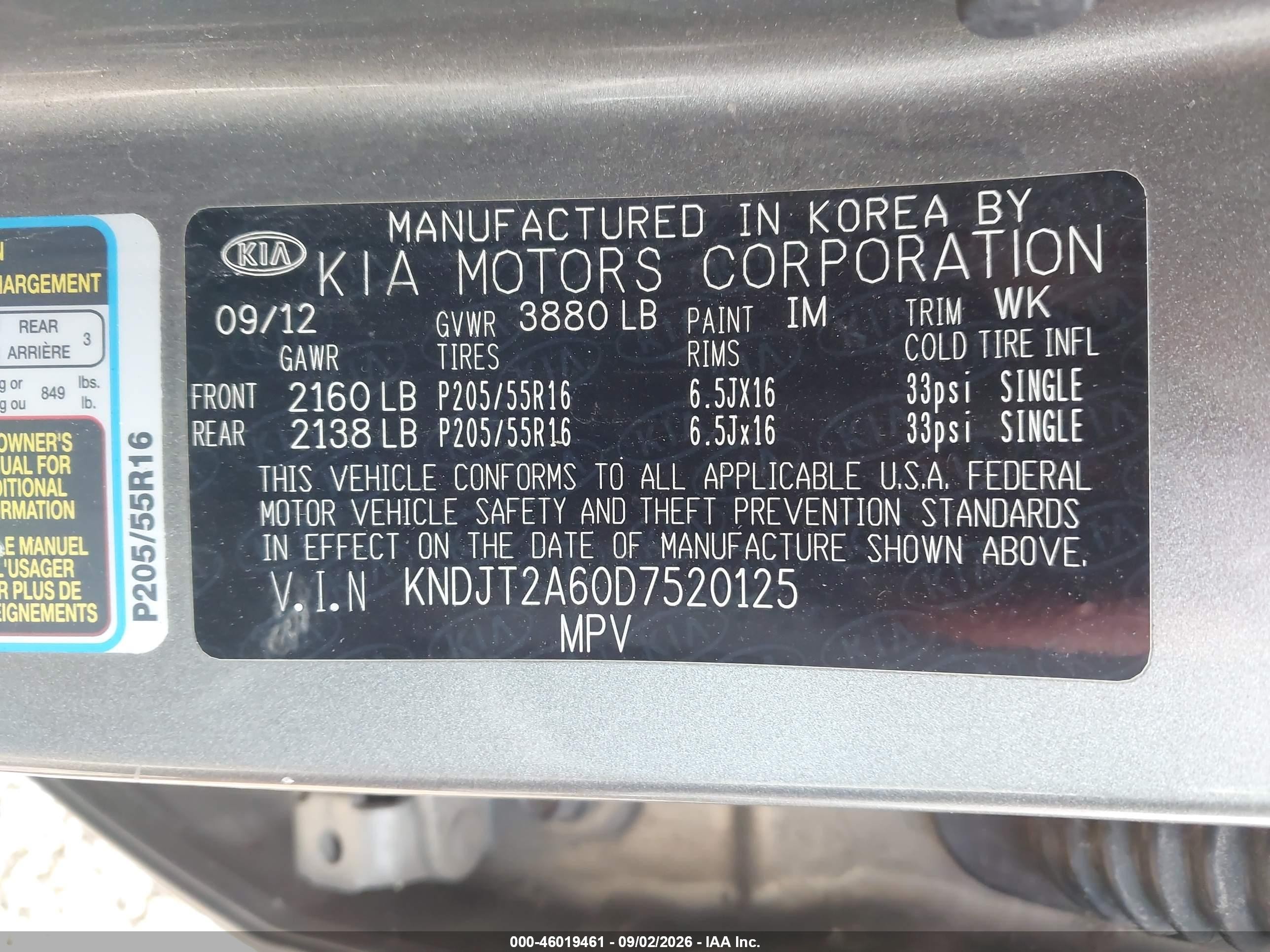 2013 Kia Soul + Gray vin: KNDJT2A60D7520125