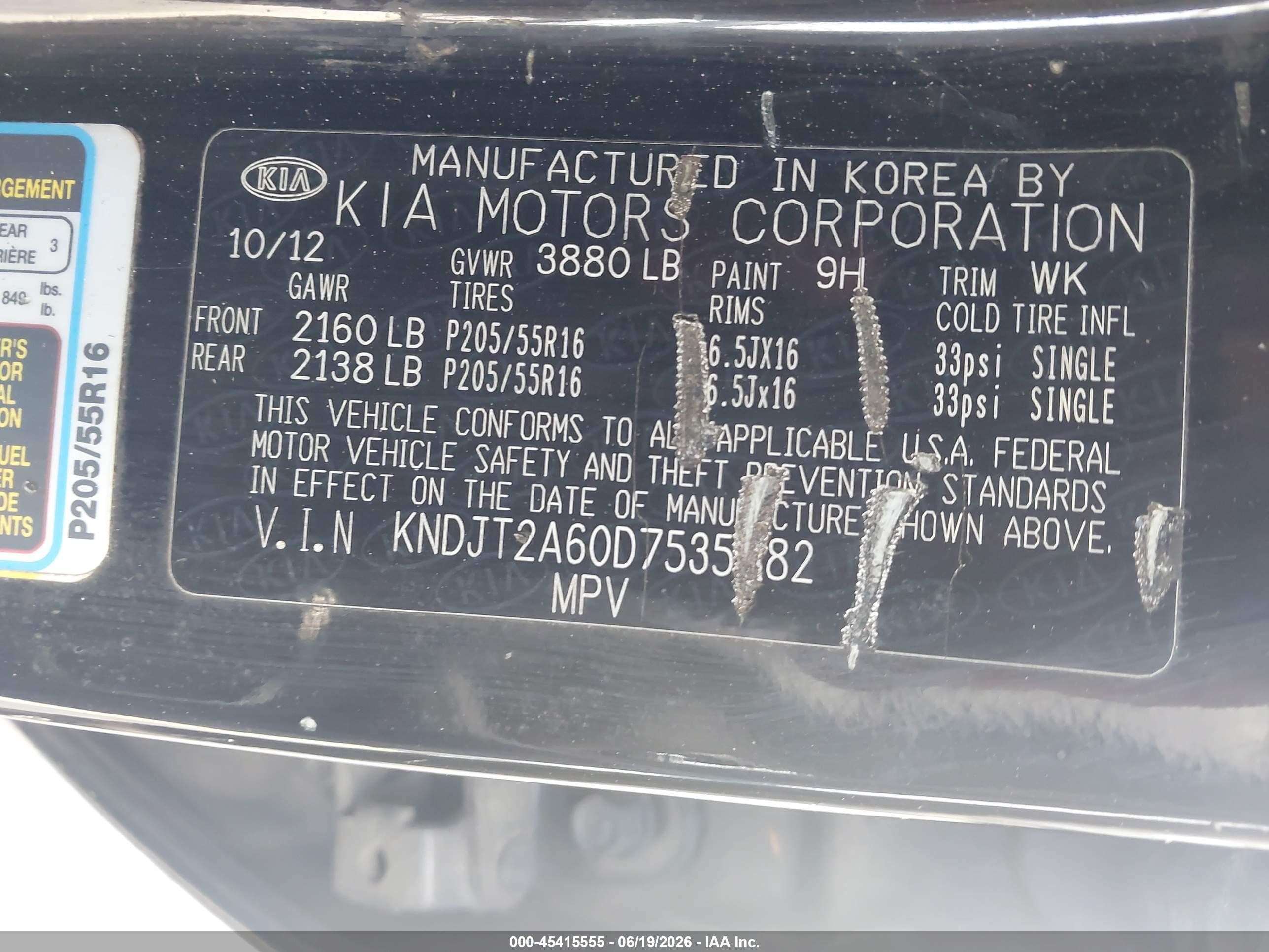 2013 Kia Soul + Black vin: KNDJT2A60D7535482