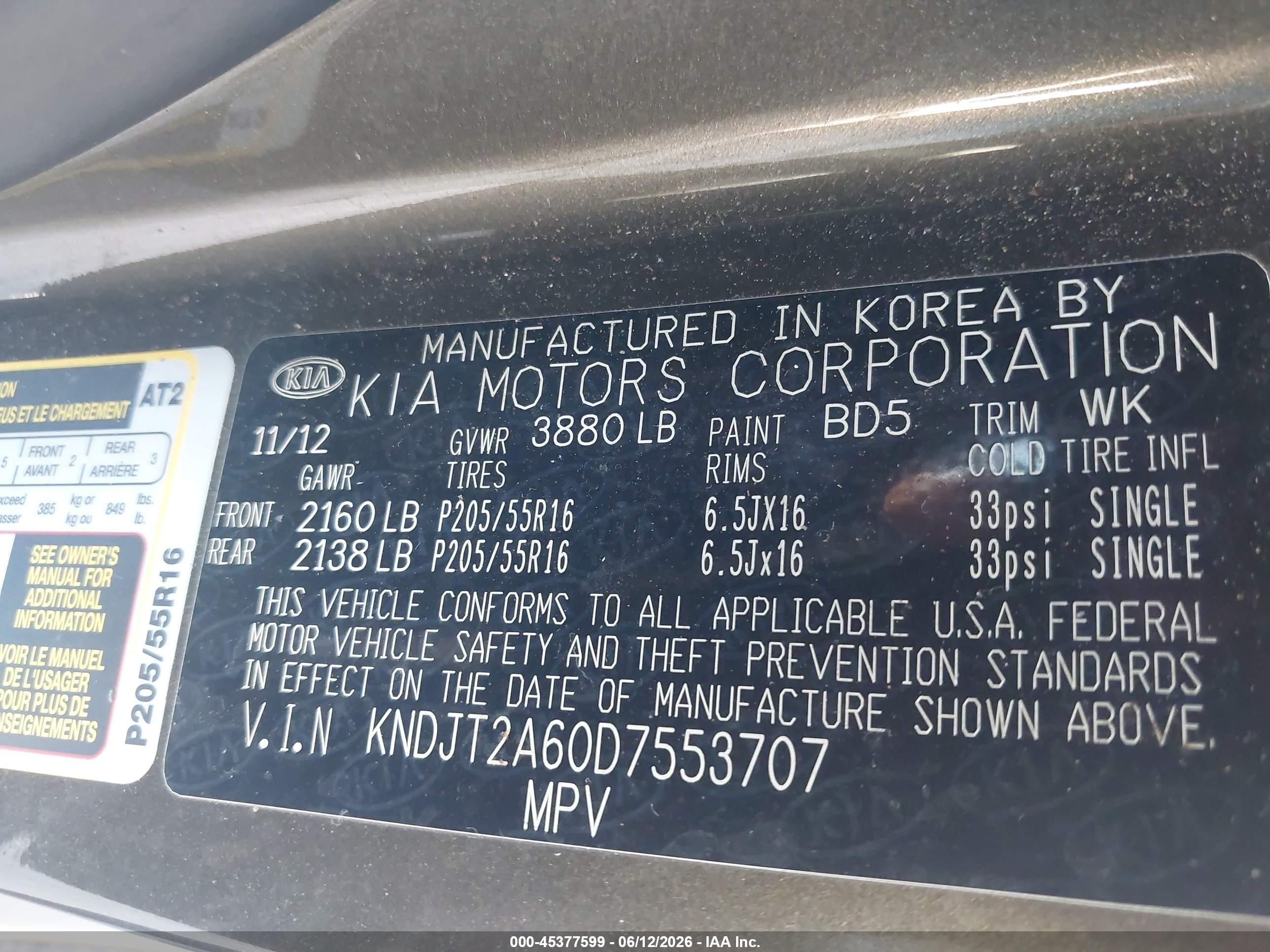2013 Kia Soul + Green vin: KNDJT2A60D7553707