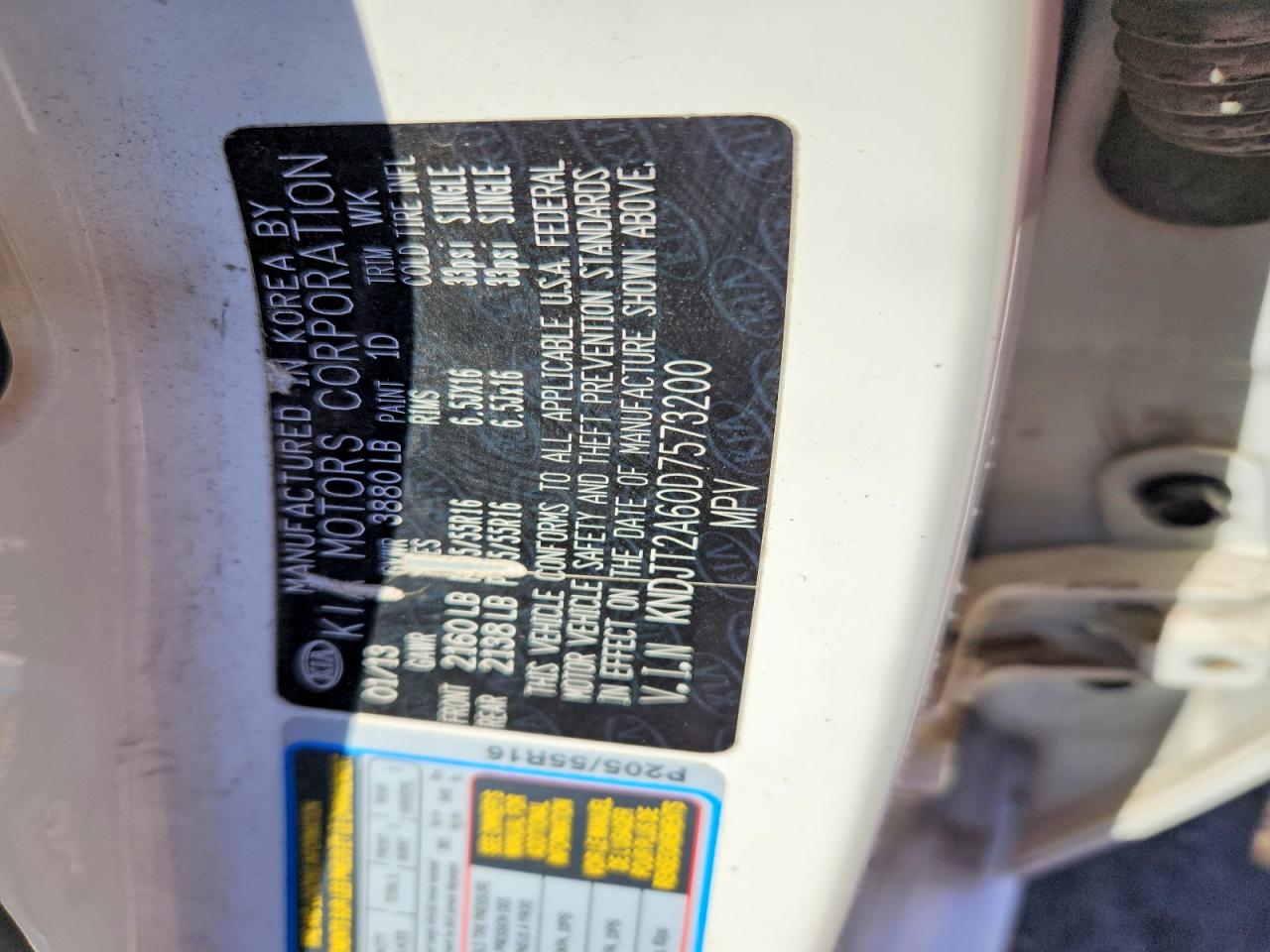 2013 Kia Soul + White vin: KNDJT2A60D7573200