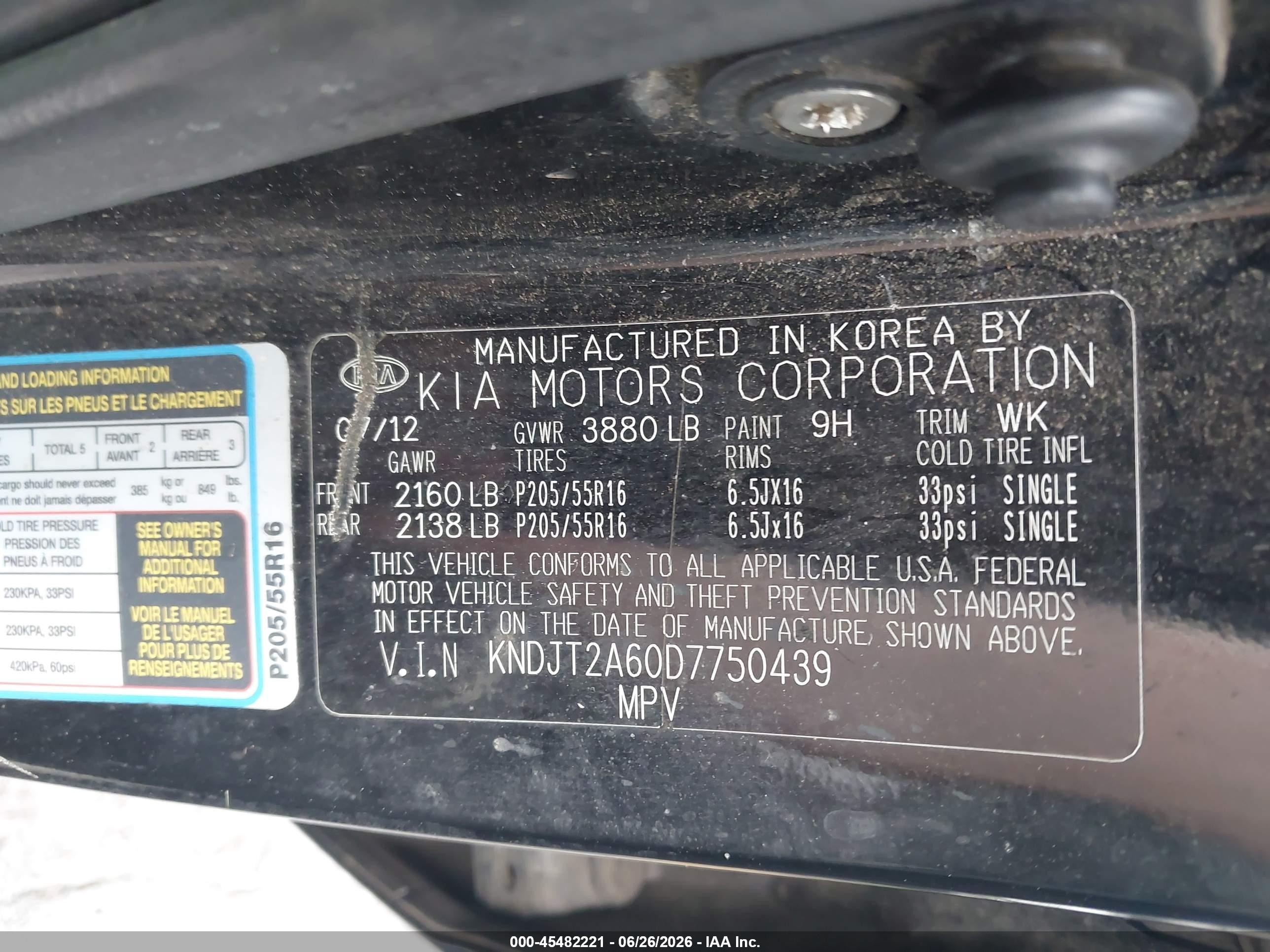 2013 Kia Soul + Black vin: KNDJT2A60D7750439