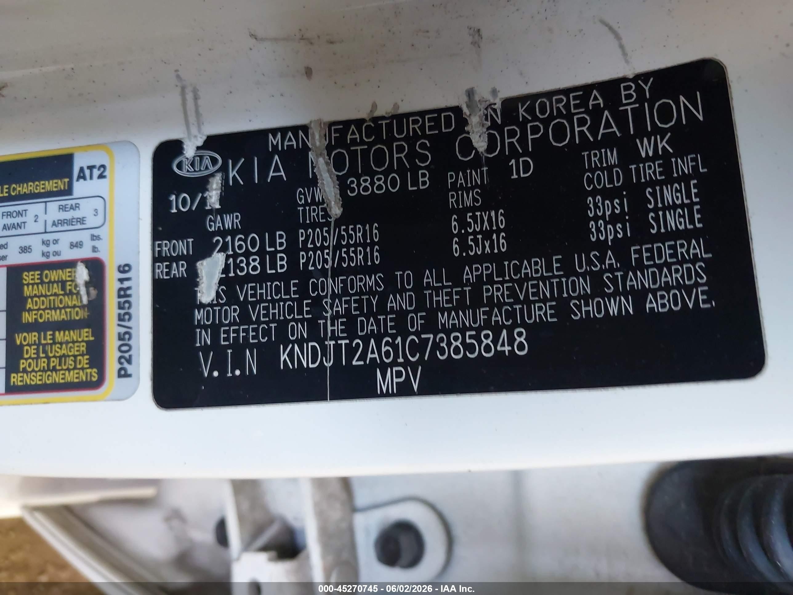 2012 Kia Soul + White vin: KNDJT2A61C7385848