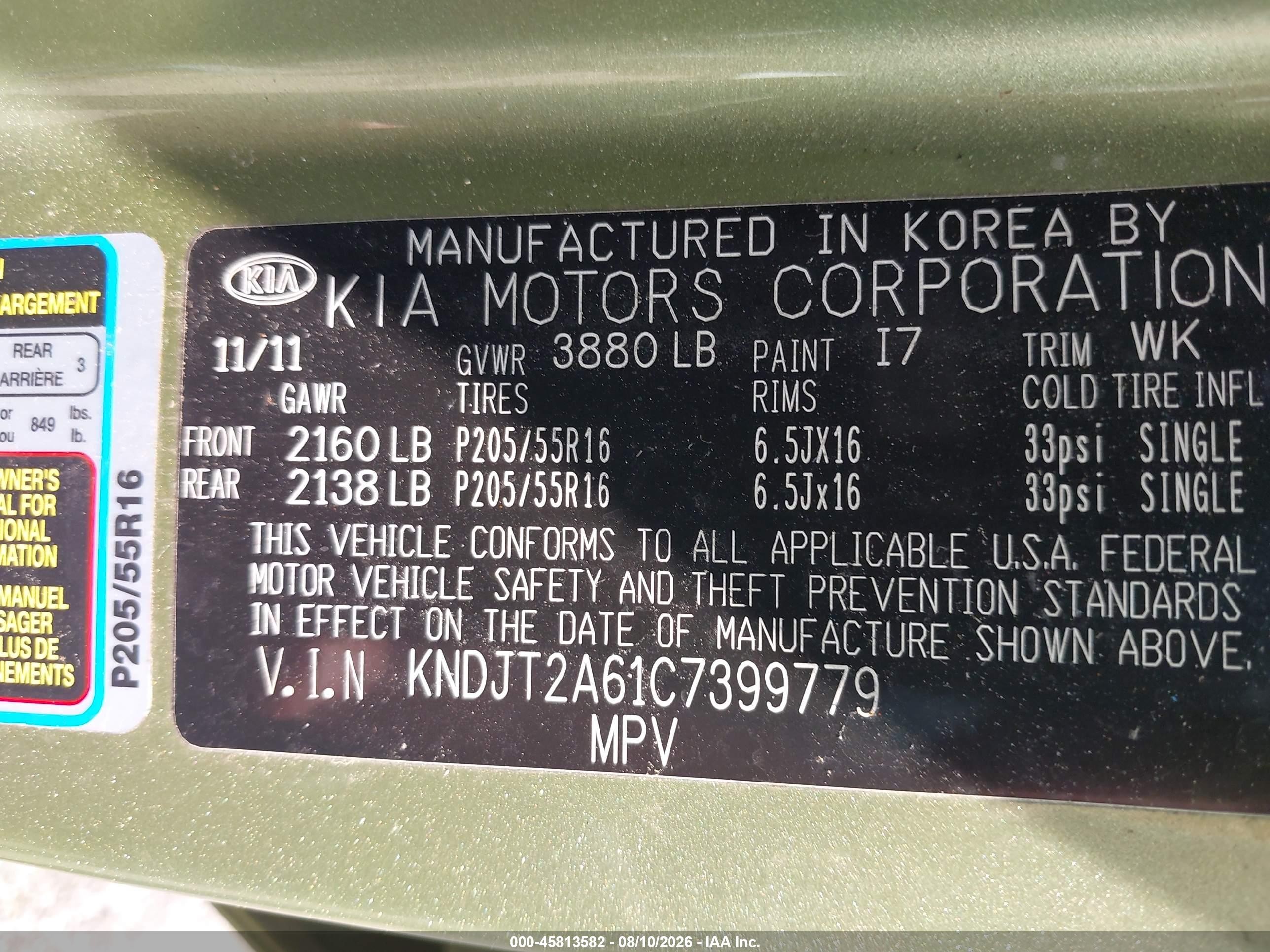 2012 Kia Soul + Green vin: KNDJT2A61C7399779