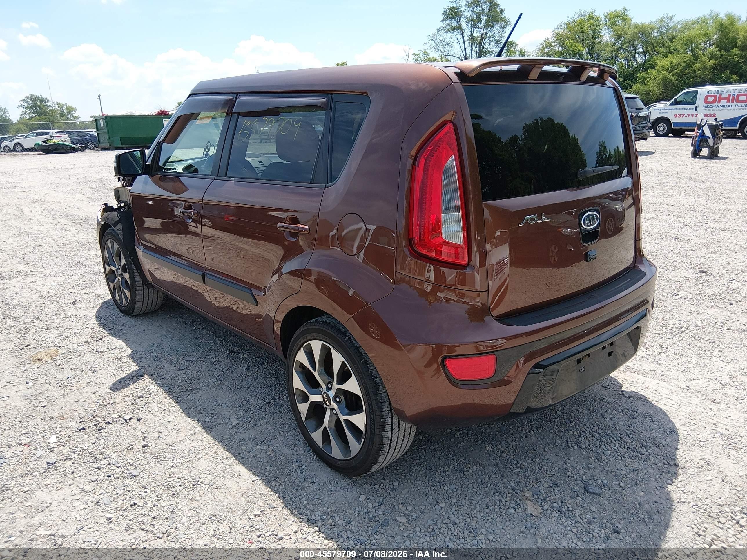 2012 Kia Soul ! Brown vin: KNDJT2A61C7423949