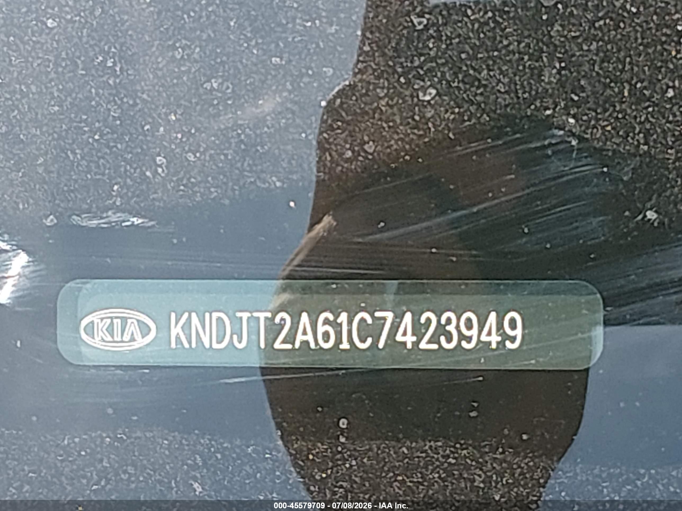 2012 Kia Soul ! Brown vin: KNDJT2A61C7423949