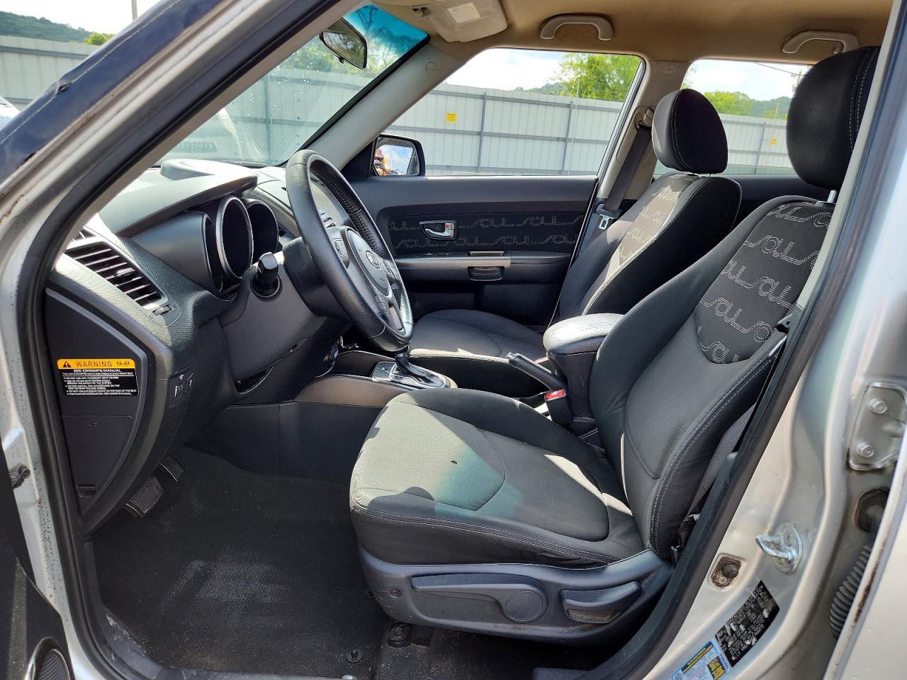 2012 Kia Soul + Silver vin: KNDJT2A61C7440170