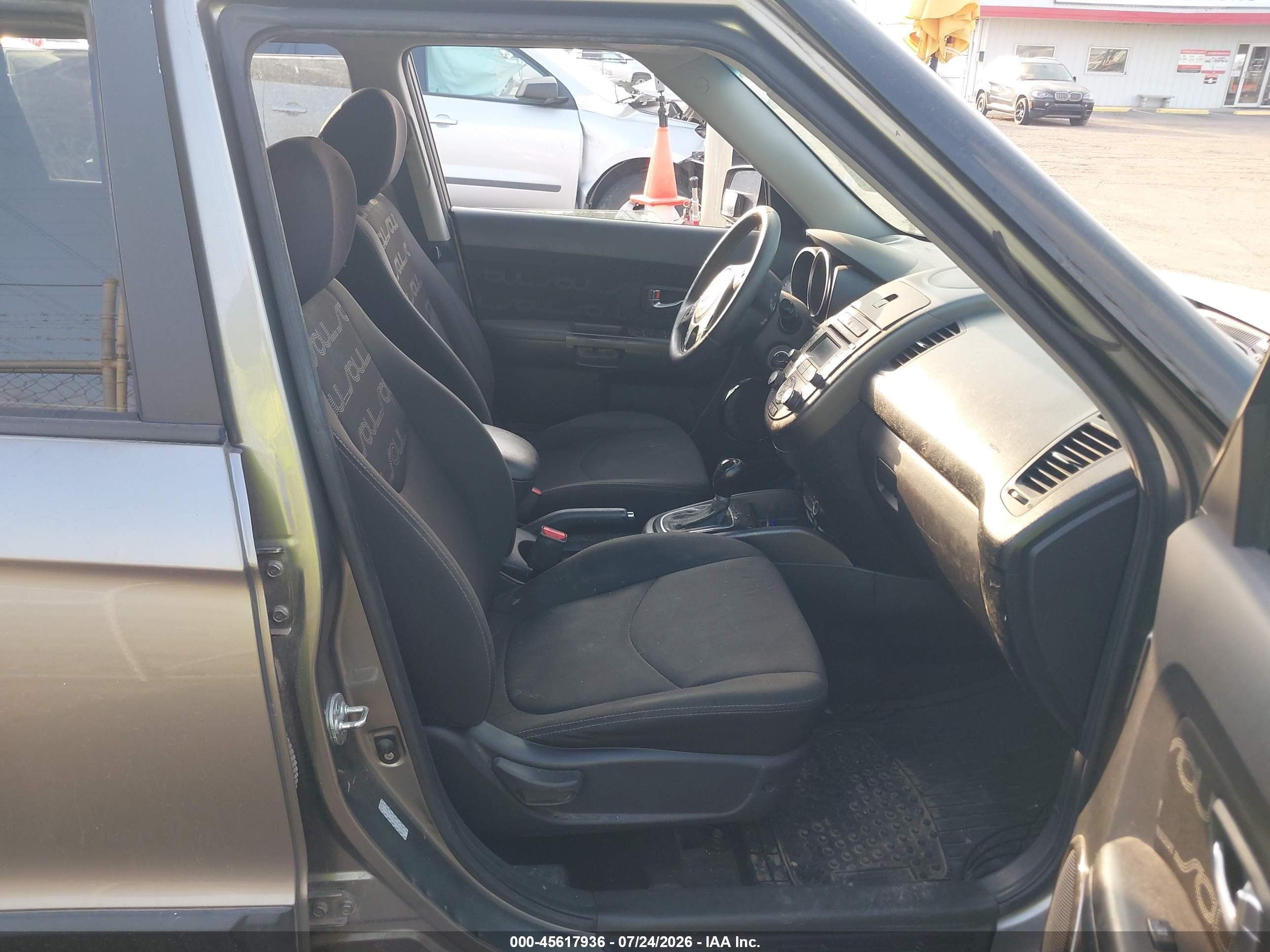2012 Kia Soul + Gray vin: KNDJT2A61C7460404