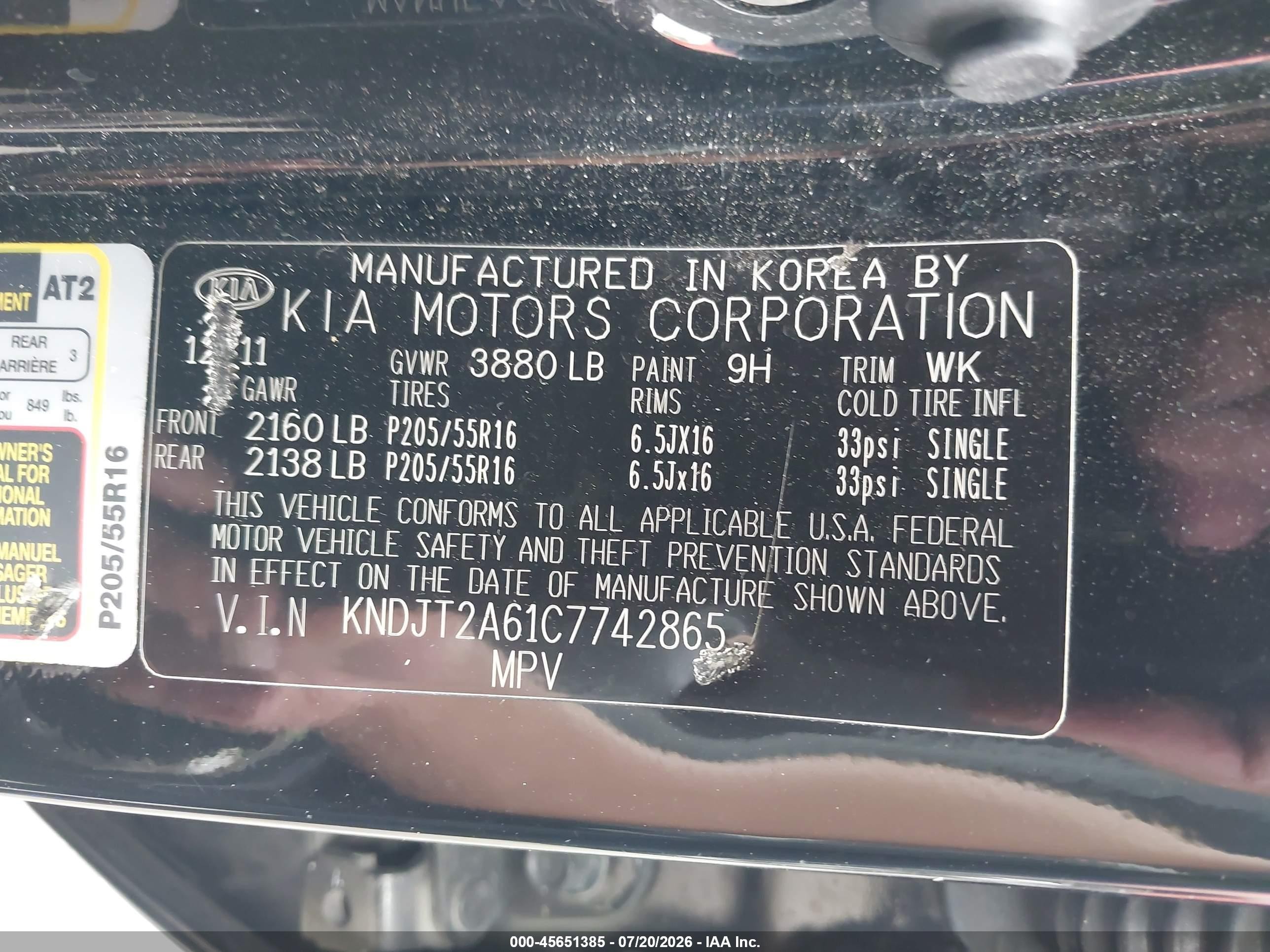 2012 Kia Soul + Черный vin: KNDJT2A61C7742865