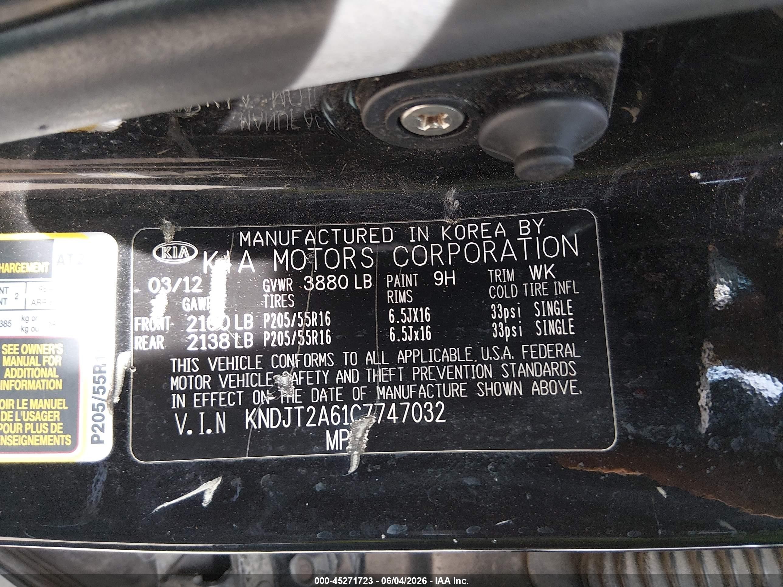 2012 Kia Soul + Black vin: KNDJT2A61C7747032