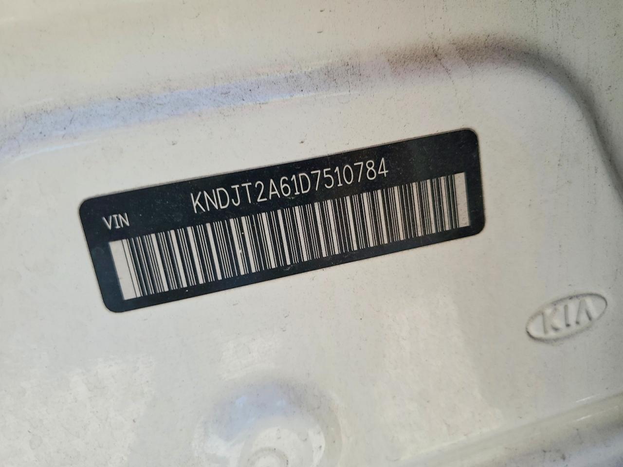 2013 Kia Soul + White vin: KNDJT2A61D7510784