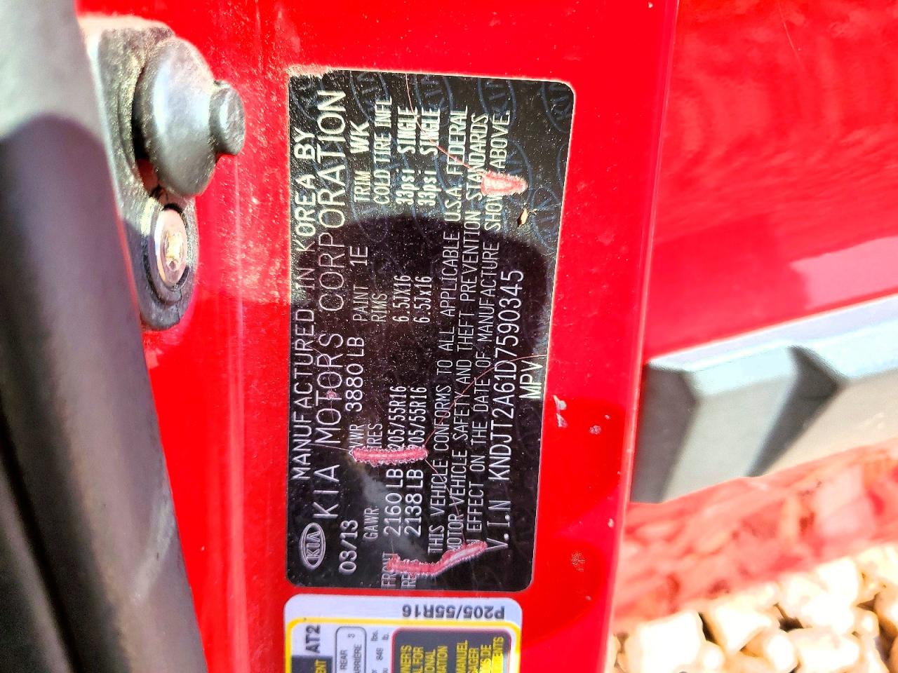 2013 Kia Soul + Red vin: KNDJT2A61D7590345