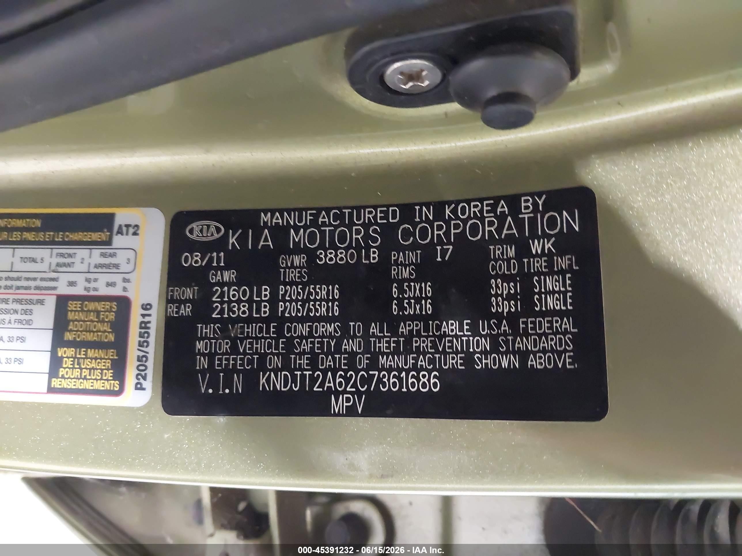 2012 Kia Soul + Green vin: KNDJT2A62C7361686