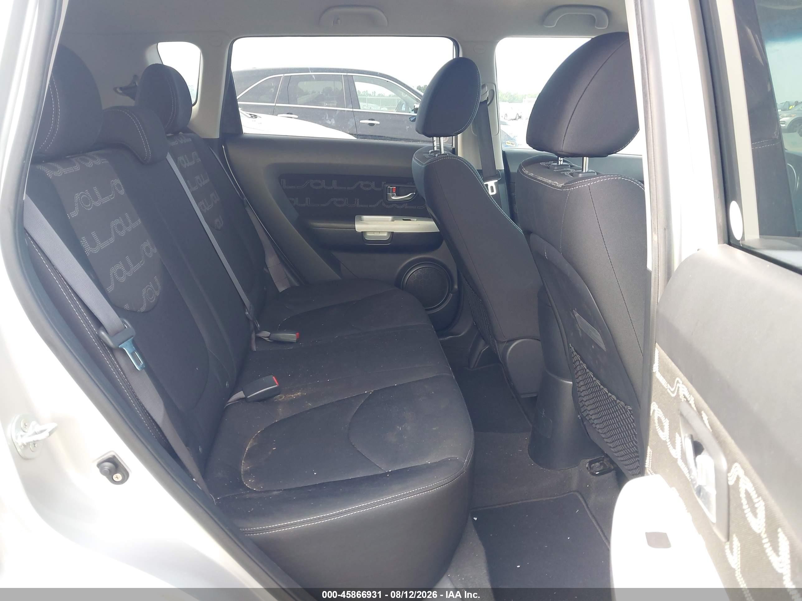 2012 Kia Soul + Серебряный vin: KNDJT2A62C7379346