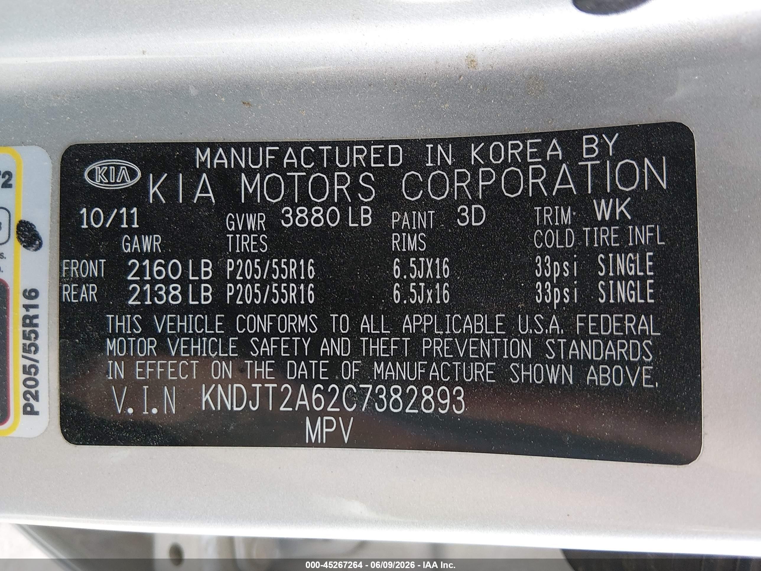2012 Kia Soul + Silver vin: KNDJT2A62C7382893